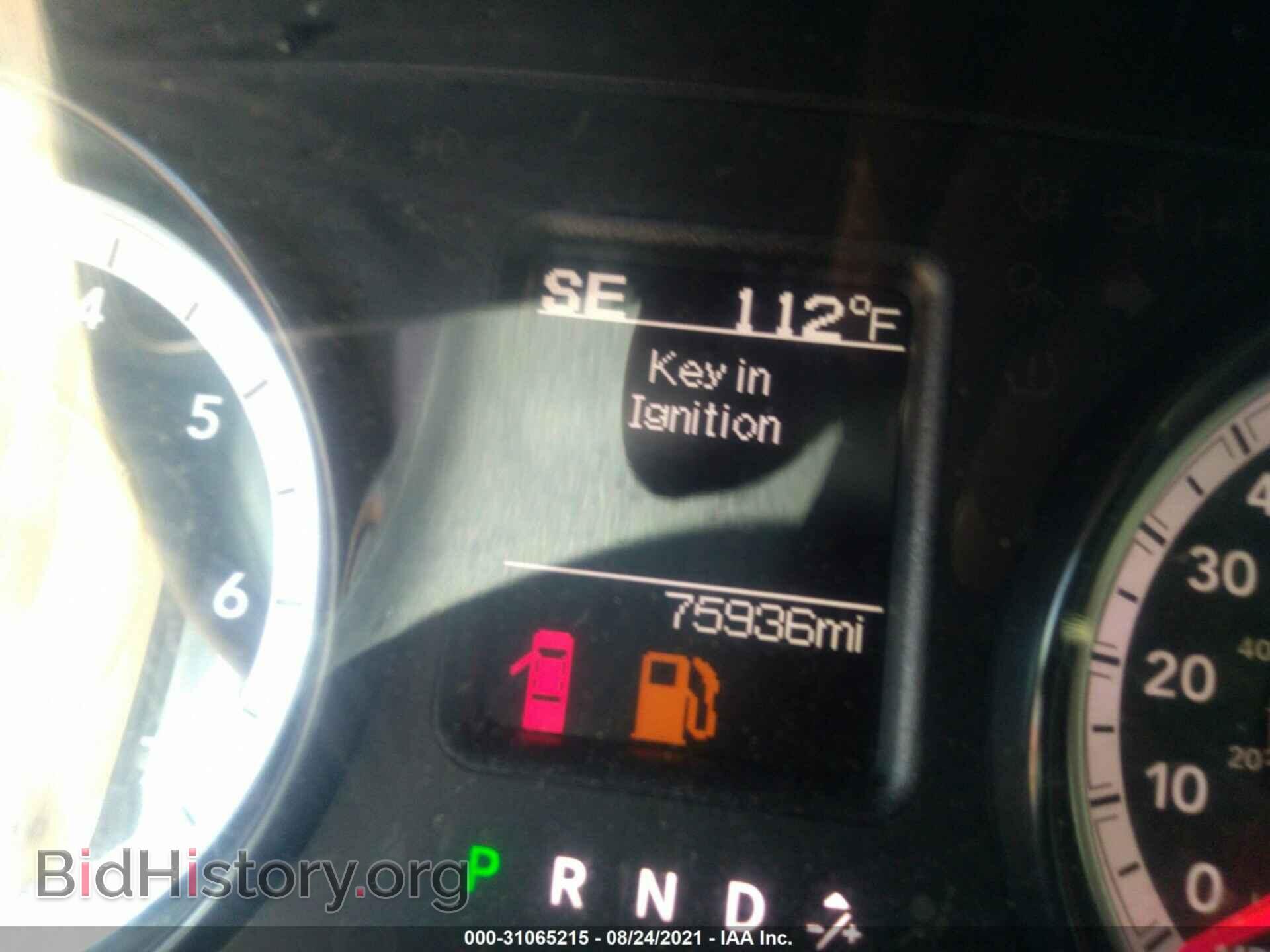 2017 RAM 1500 - VIN: 1C6RR6FT4HS525362 - Фото 7