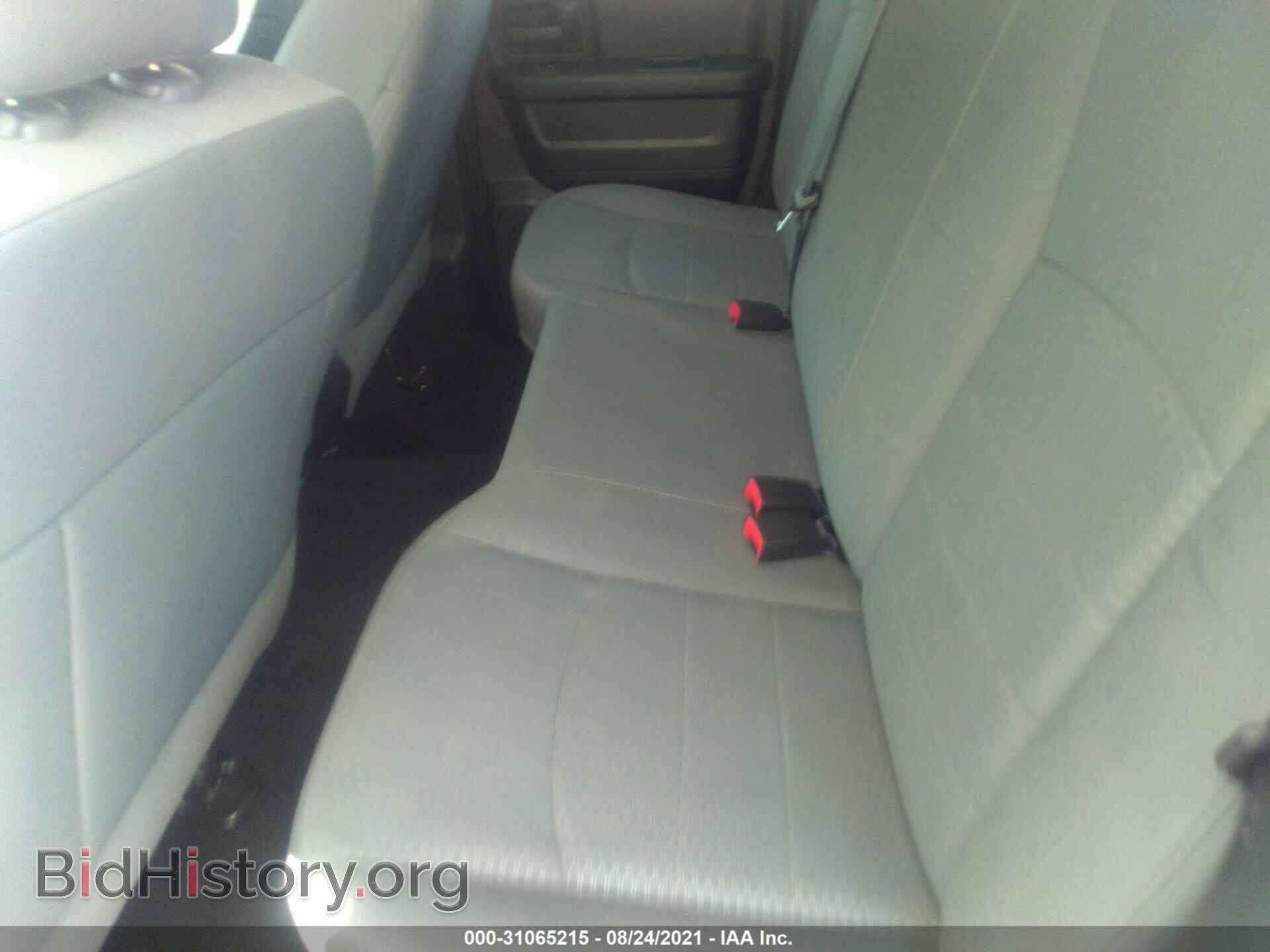 2017 RAM 1500 - VIN: 1C6RR6FT4HS525362 - Фото 8