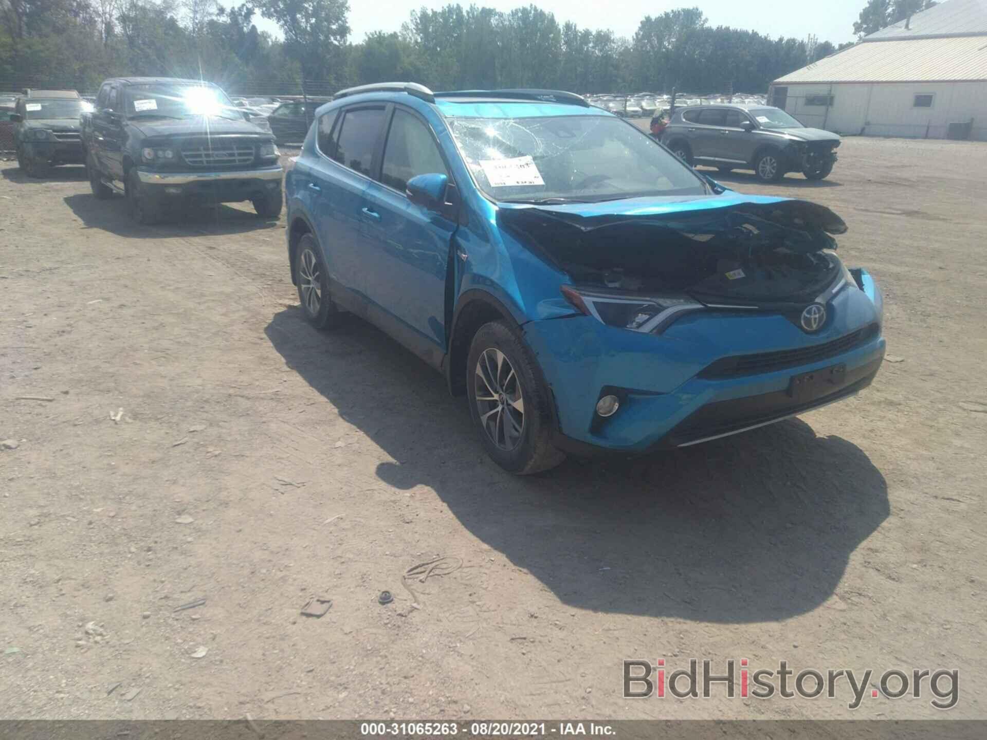 Photo JTMRJREV1JD167426 - TOYOTA RAV4 2018