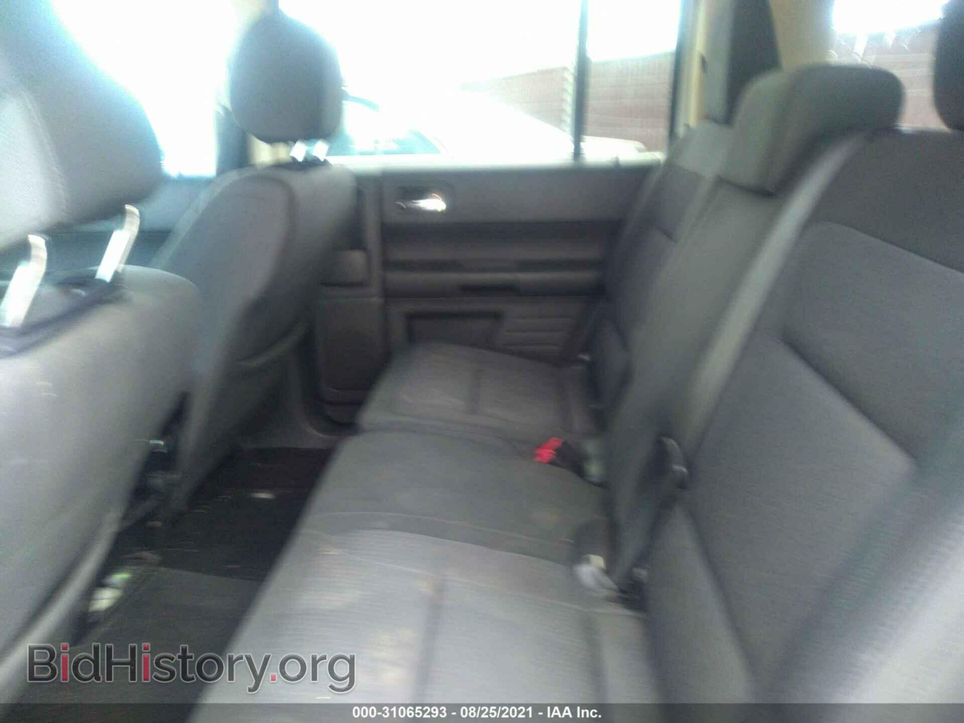 2014 FORD FLEX - VIN: 2FMGK5B8XEBD11106 - Photo 8
