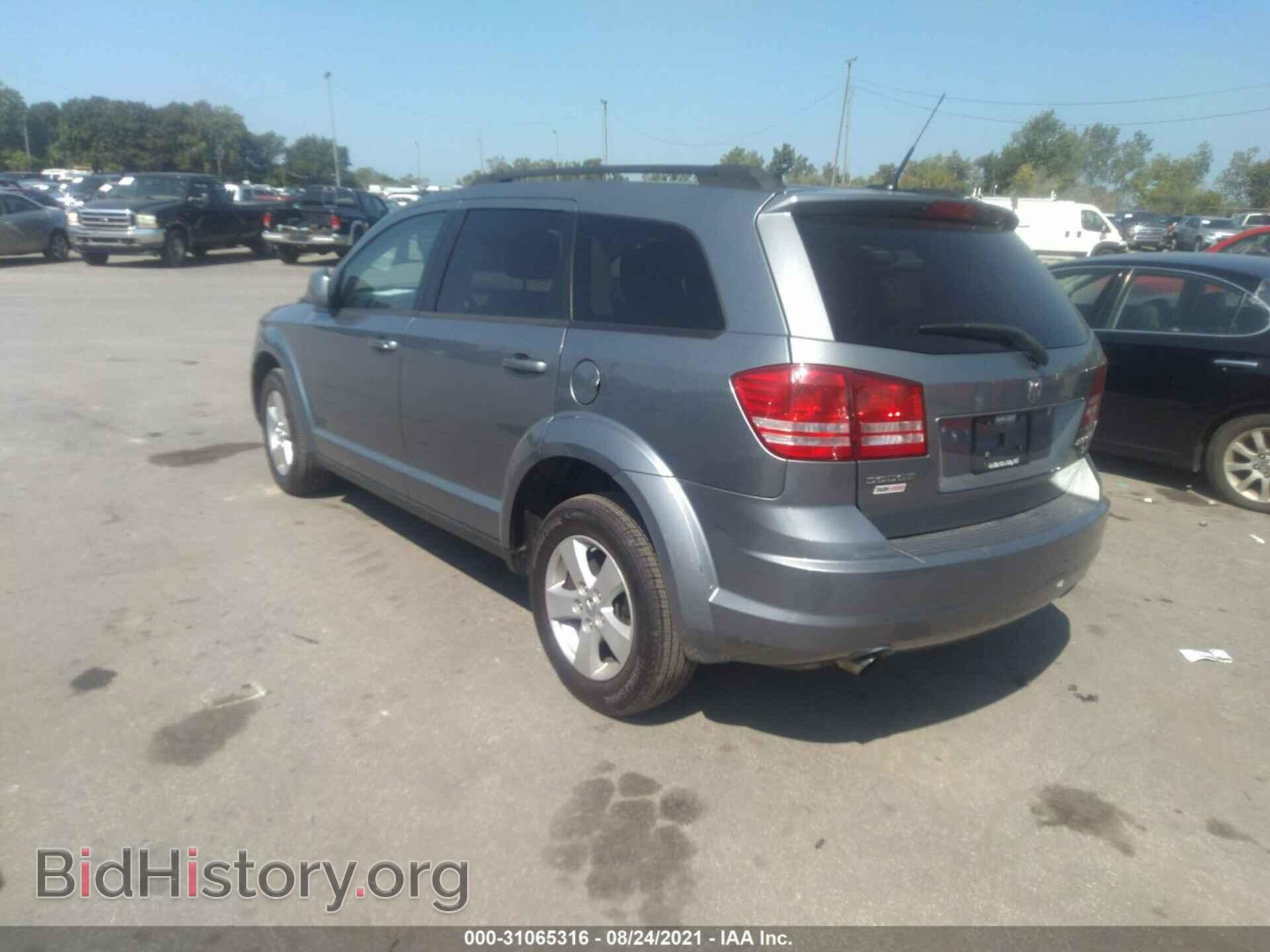 2010 DODGE JOURNEY - VIN: 3D4PG5FV7AT117270 - Фото 3