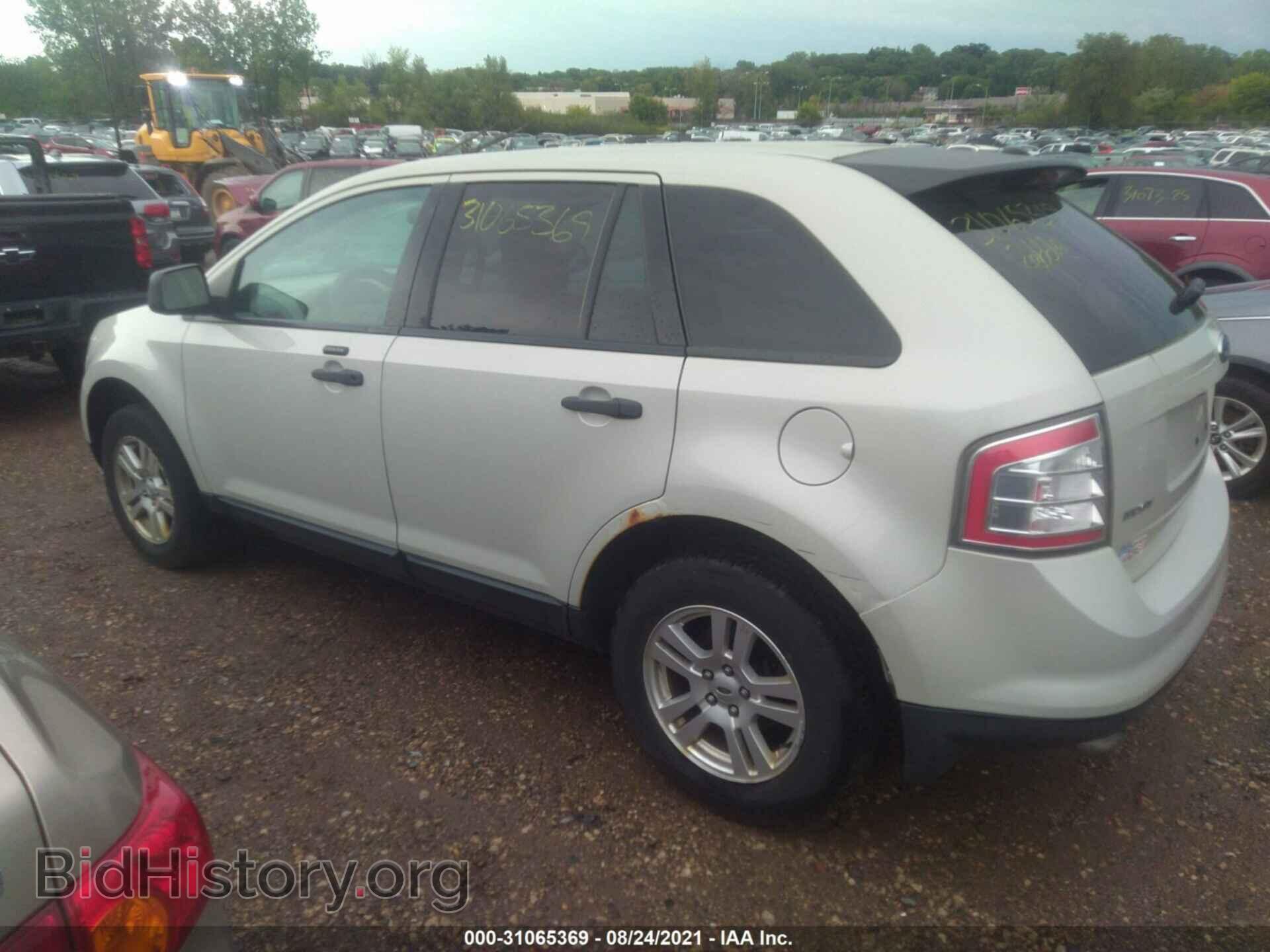 2007 FORD EDGE - VIN: 2FMDK36C17BB09490 - Photo 3