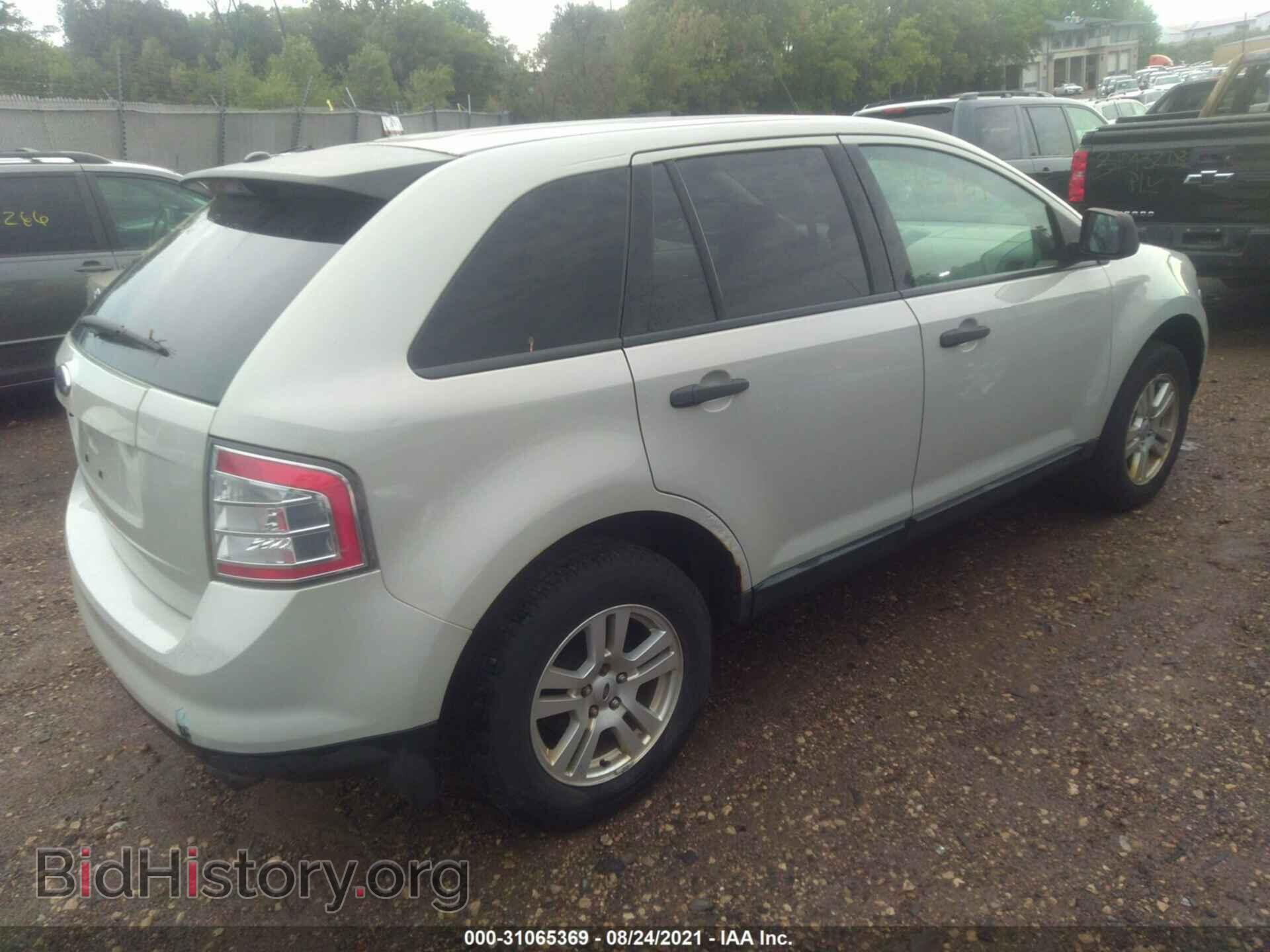 2007 FORD EDGE - VIN: 2FMDK36C17BB09490 - Photo 4