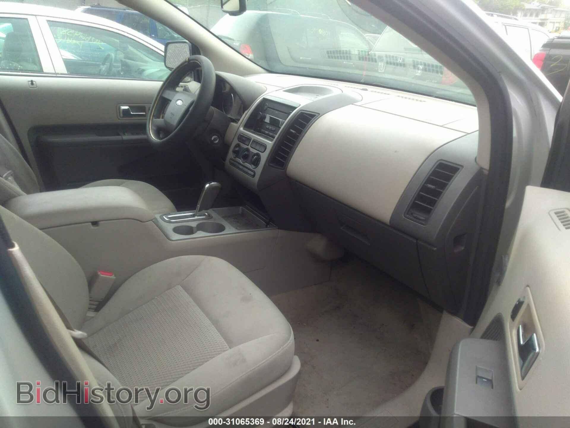 2007 FORD EDGE - VIN: 2FMDK36C17BB09490 - Photo 5