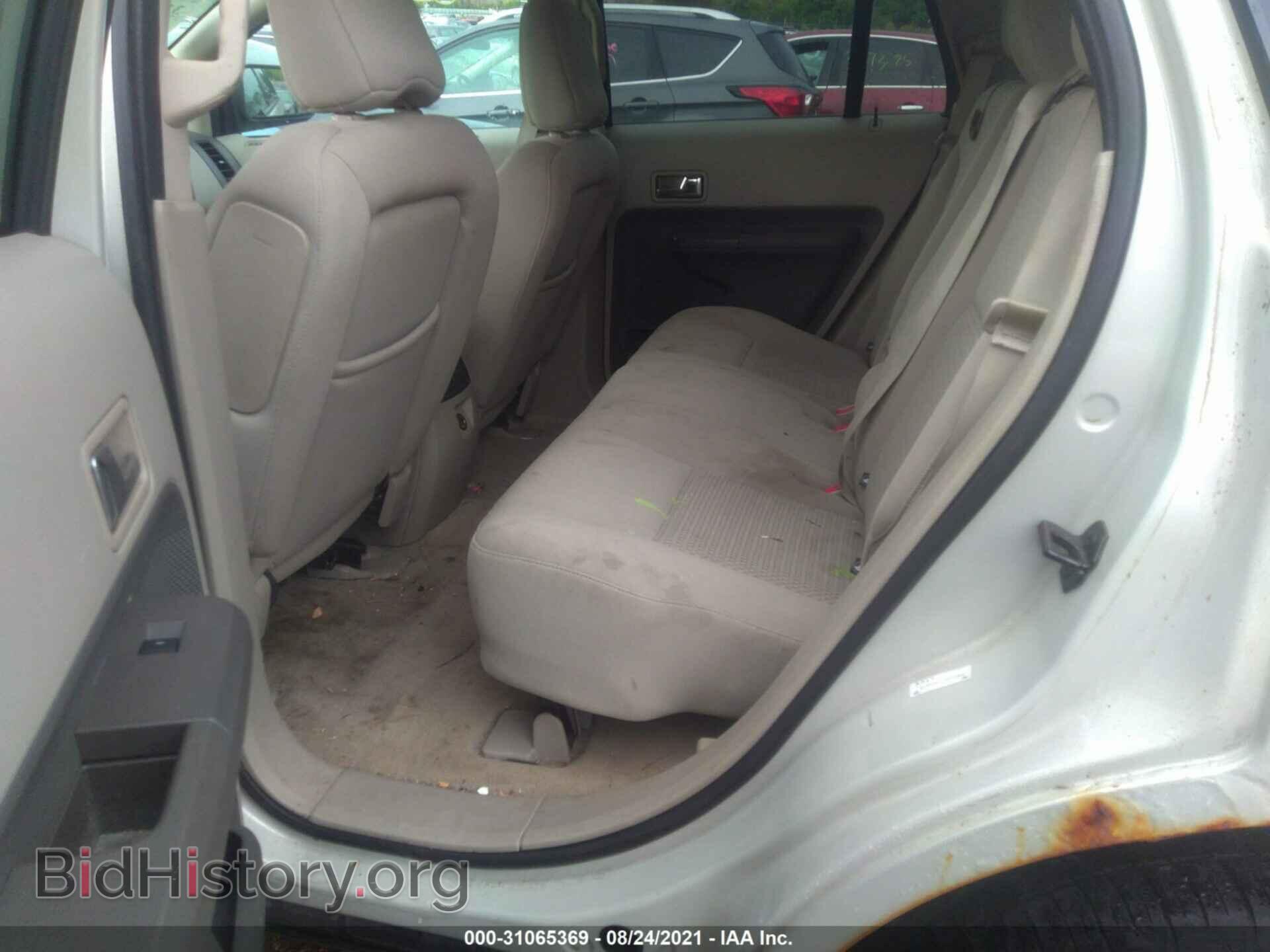 2007 FORD EDGE - VIN: 2FMDK36C17BB09490 - Photo 8