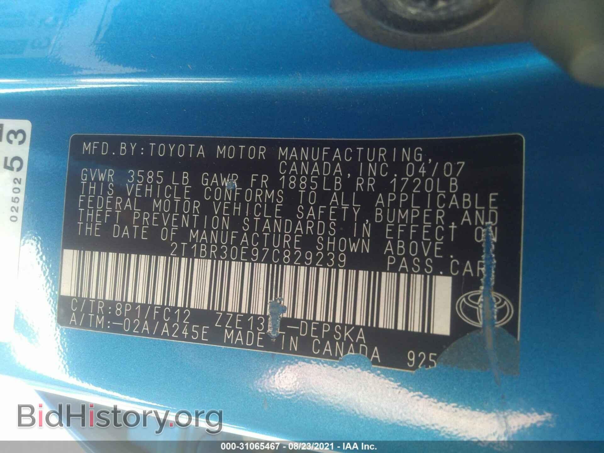 2007 TOYOTA COROLLA - VIN: 2T1BR30E97C829239 - Photo 9