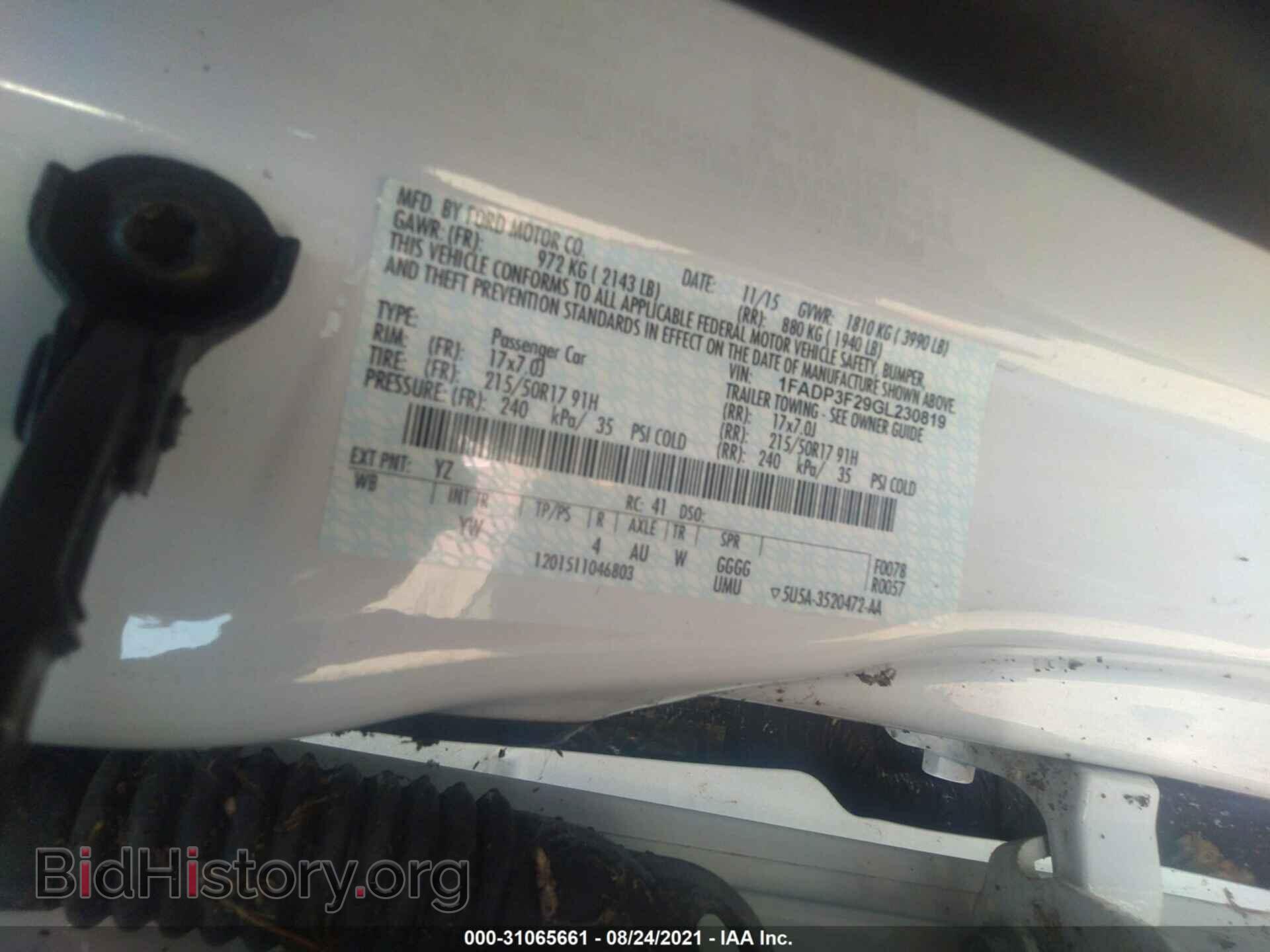 2016 FORD FOCUS - VIN: 1FADP3F29GL230819 - Photo 9