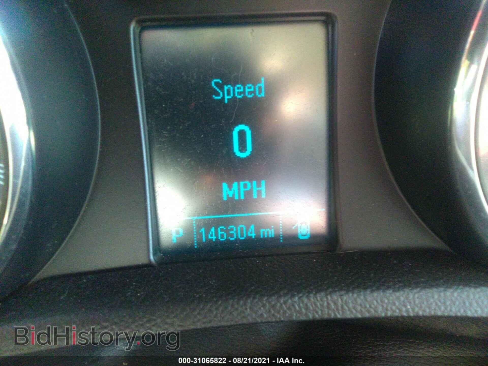 2014 BUICK ENCORE - VIN: KL4CJASB1EB650654 - Photo 7