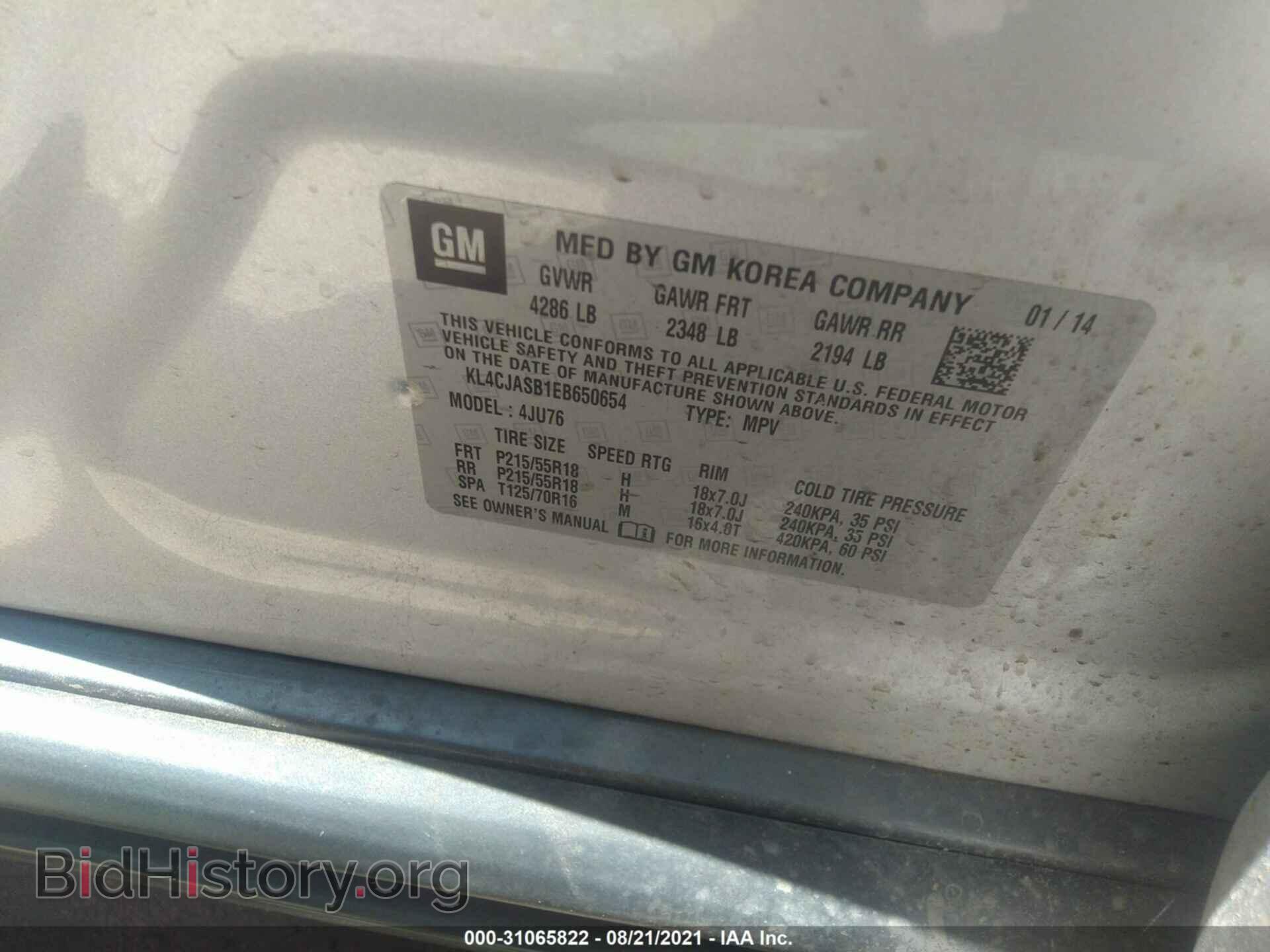 2014 BUICK ENCORE - VIN: KL4CJASB1EB650654 - Photo 9