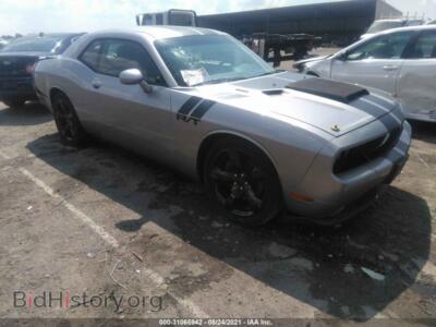 2013 Dodge CHALLENGER R/T Plus, silver — VIN 2C3CDYBT4DH646302, IAAI