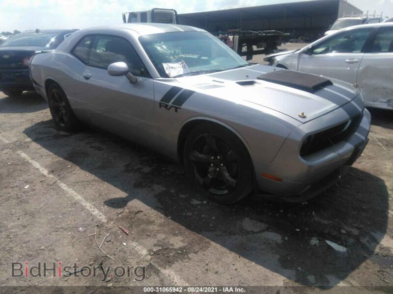 2013 Dodge CHALLENGER R/T Plus (VIN 2C3CDYBT4DH646302) — фото 1 из 11, IAAI, повреждение: задняя часть
