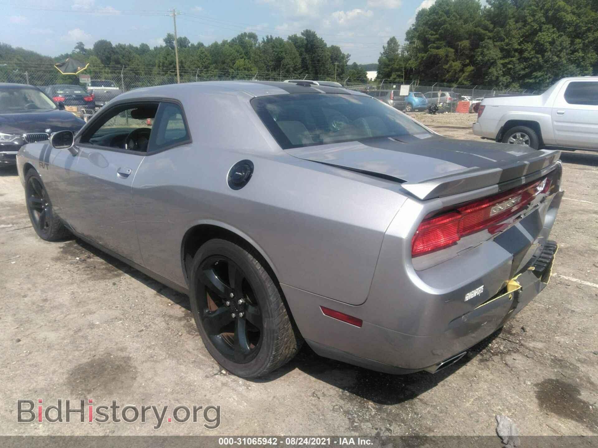 2013 DODGE CHALLENGER - VIN: 2C3CDYBT4DH646302 - Фото 3