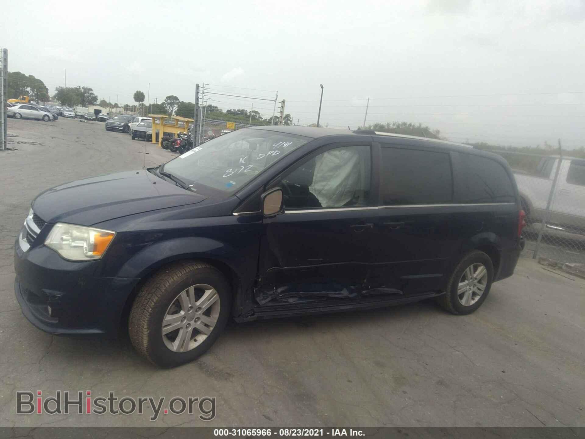 2012 DODGE GRAND CARAVAN - VIN: 2C4RDGDG1CR244181 - Фото 6