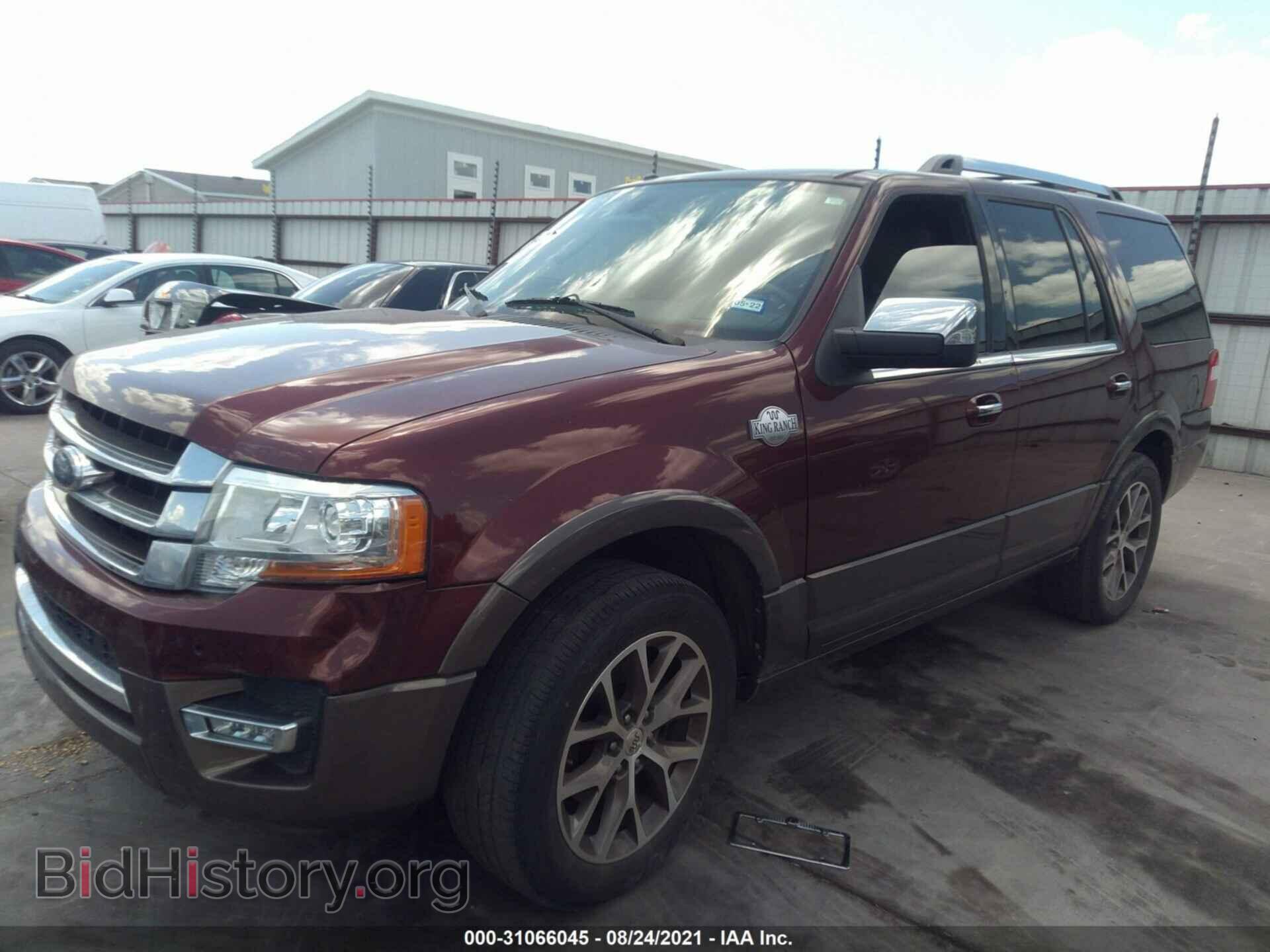 2015 FORD EXPEDITION - VIN: 1FMJU1HT6FEF41929 - Фото 2