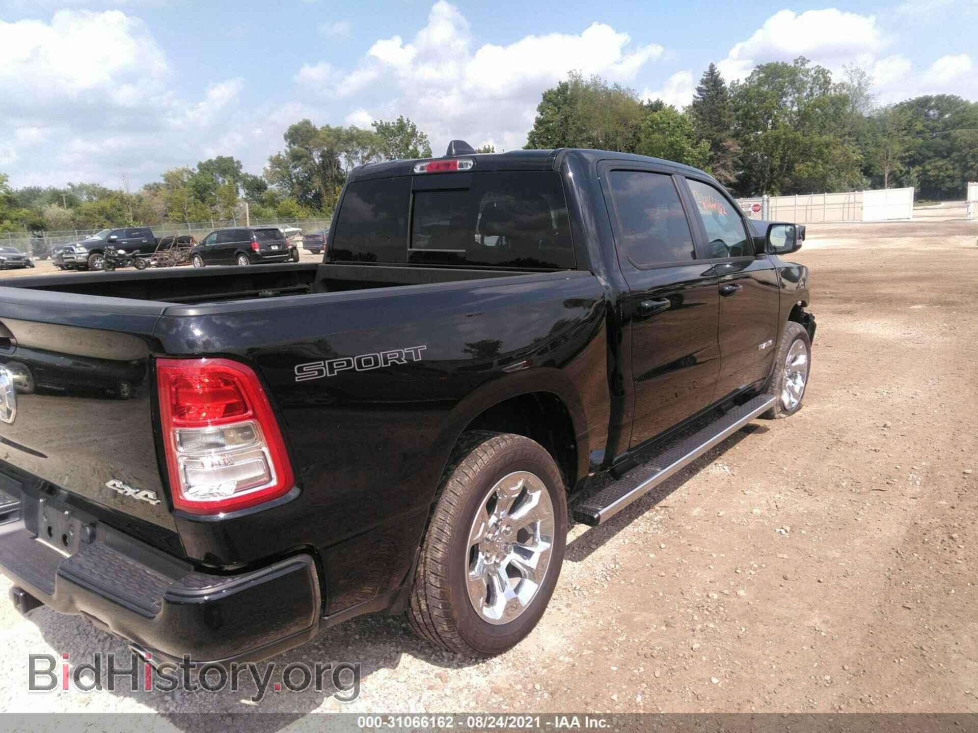 2020 RAM 1500 - VIN: 1C6SRFFT5LN155564 - Фото 4