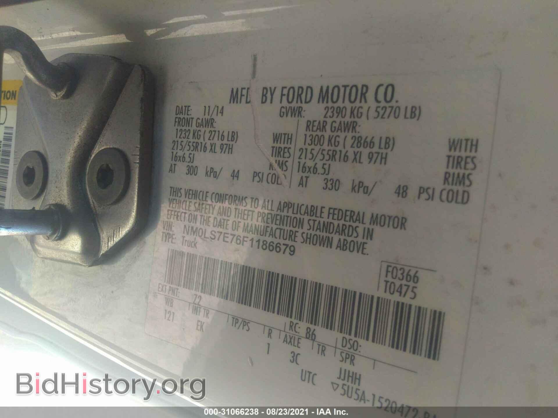 2015 FORD TRANSIT CONNECT - VIN: NM0LS7E76F1186679 - Фото 9