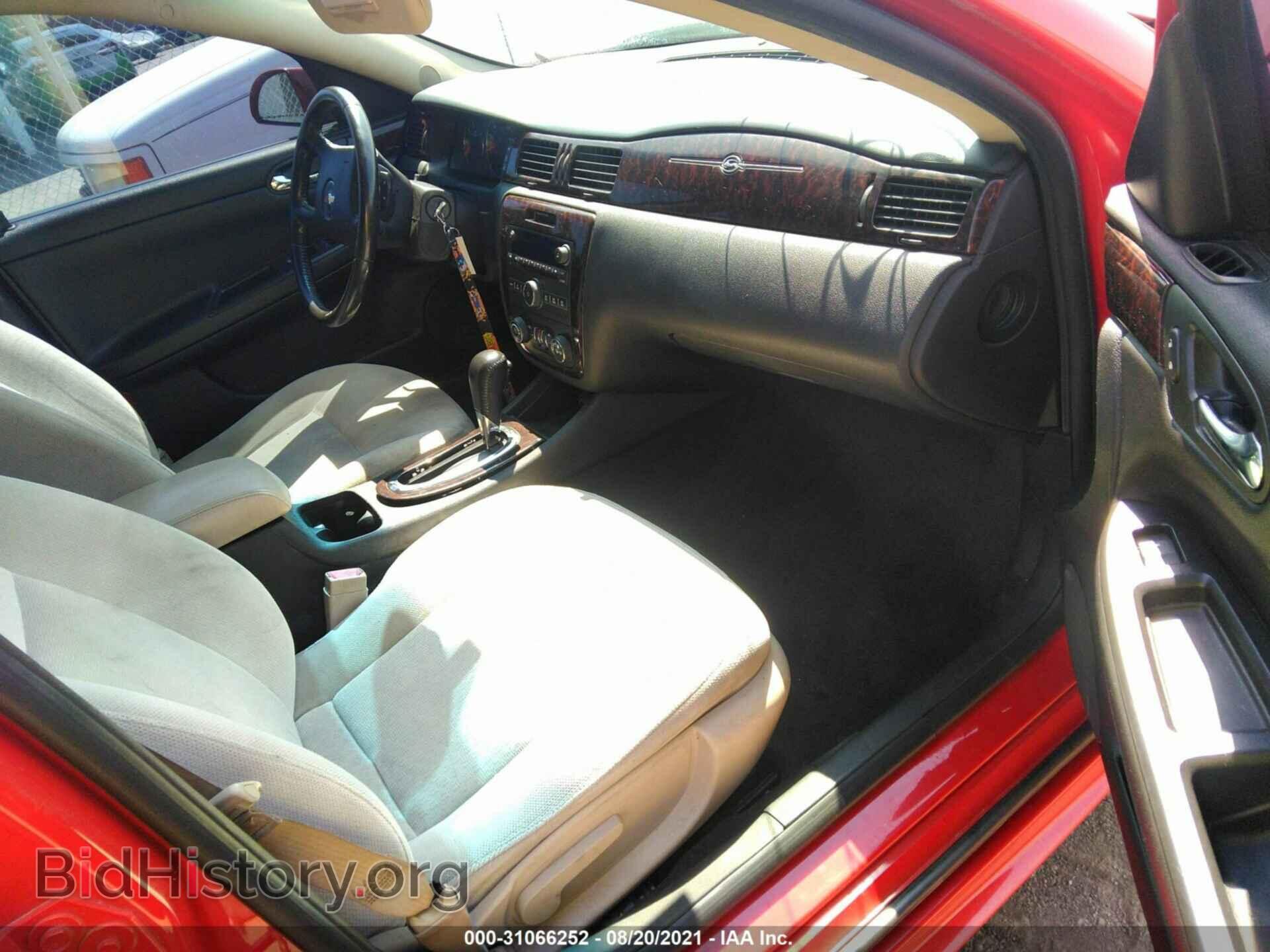 2013 CHEVROLET IMPALA - VIN: 2G1WG5E36D1127392 - Фото 5