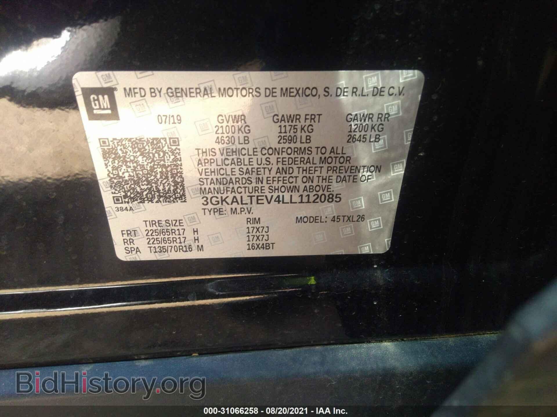 2020 GMC TERRAIN - VIN: 3GKALTEV4LL112085 - Фото 9