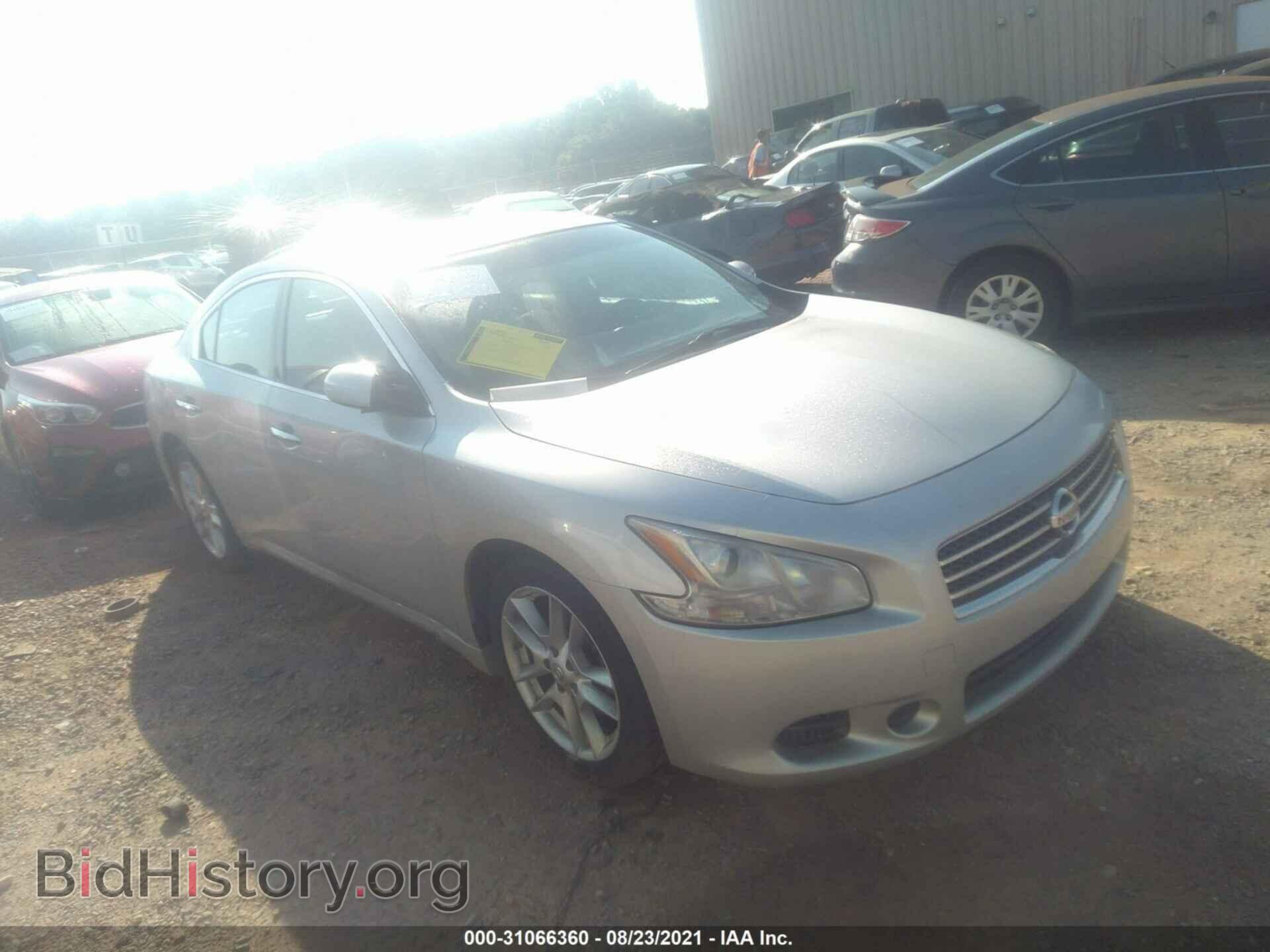 Photo 1N4AA5AP4BC828392 - NISSAN MAXIMA 2011