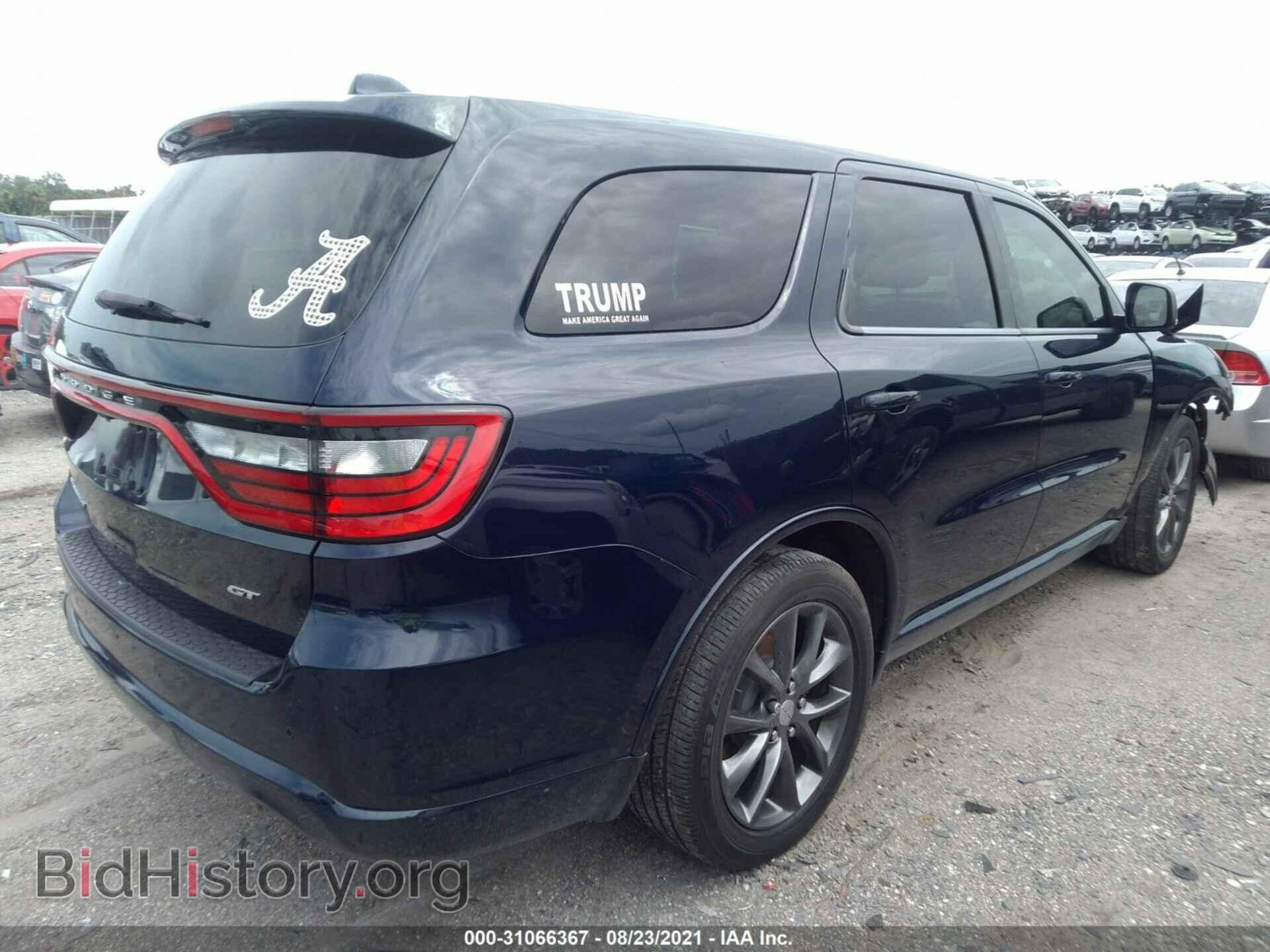 2017 DODGE DURANGO - VIN: 1C4RDHDG4HC859894 - Фото 4
