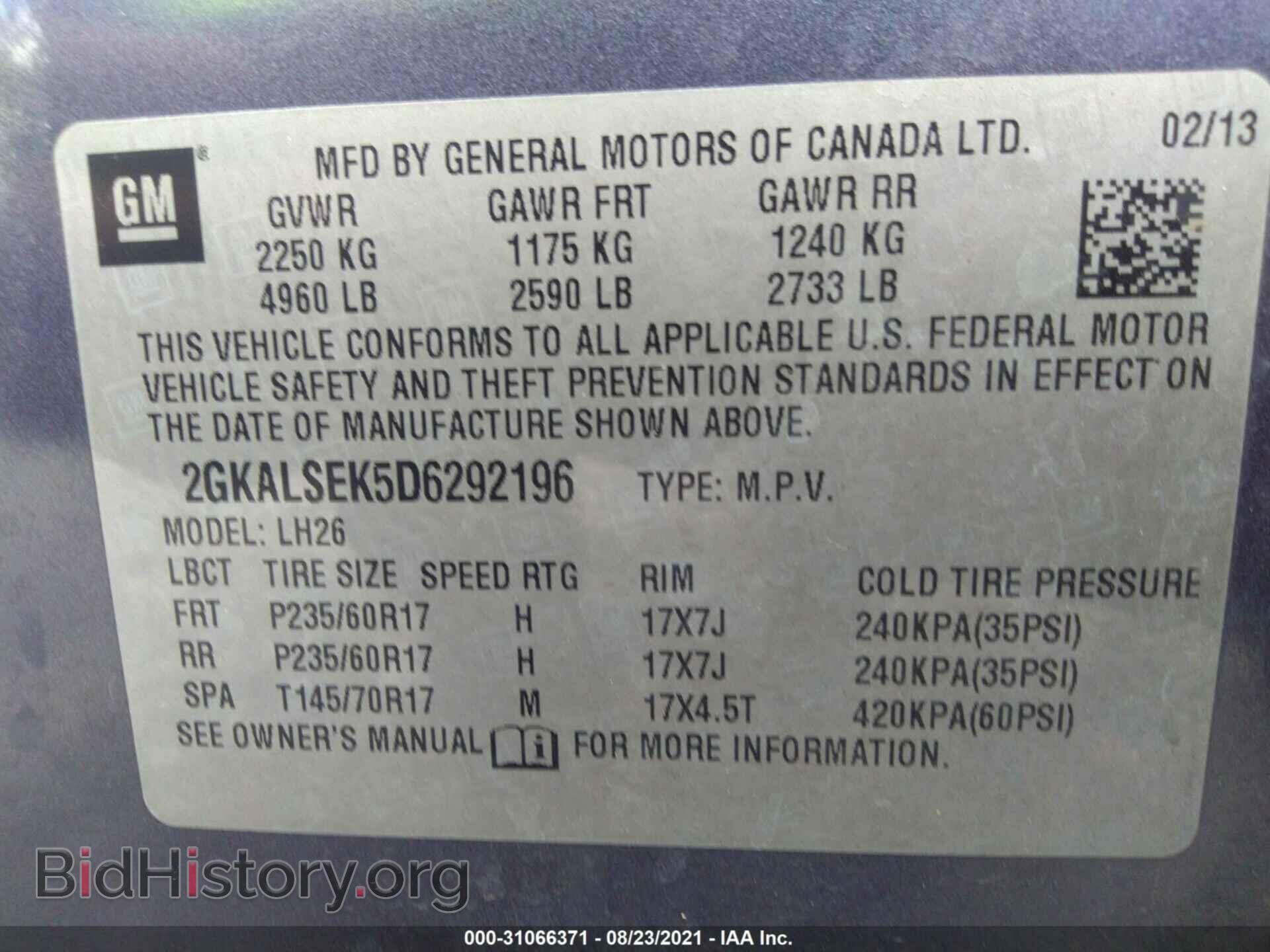 2013 GMC TERRAIN - VIN: 2GKALSEK5D6292196 - Photo 9