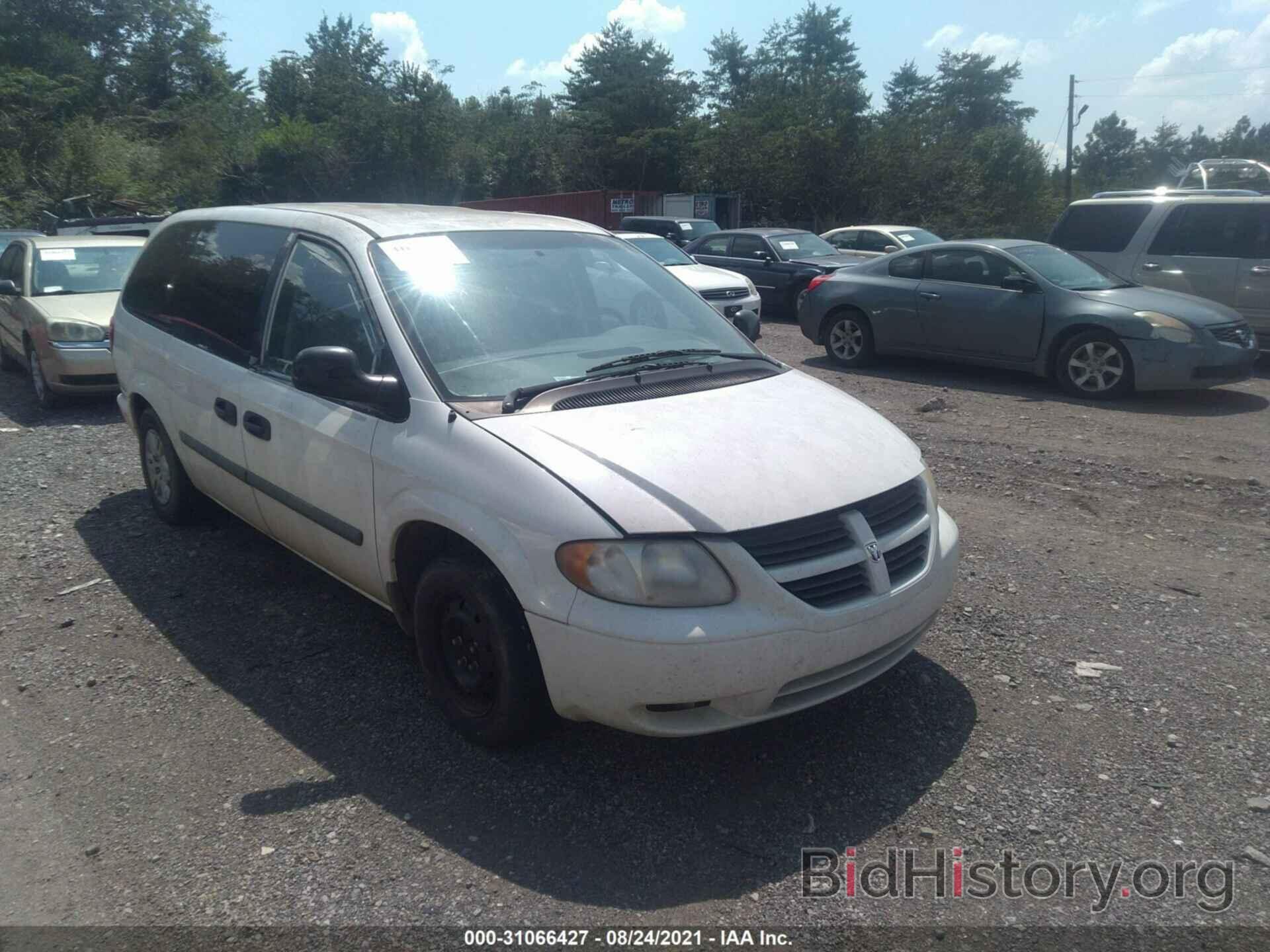 Photo 1D4GP24E47B213871 - DODGE GRAND CARAVAN 2007