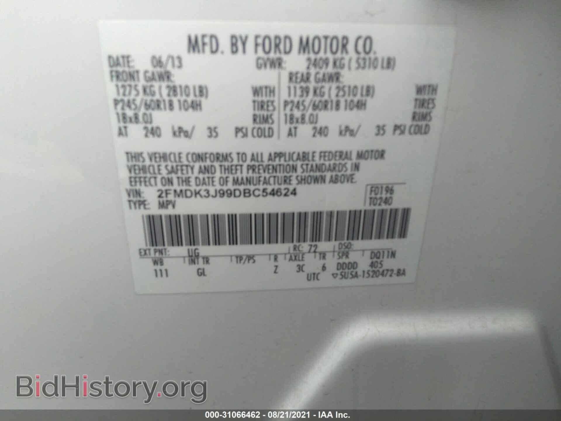 2013 FORD EDGE - VIN: 2FMDK3J99DBC54624 - Photo 9