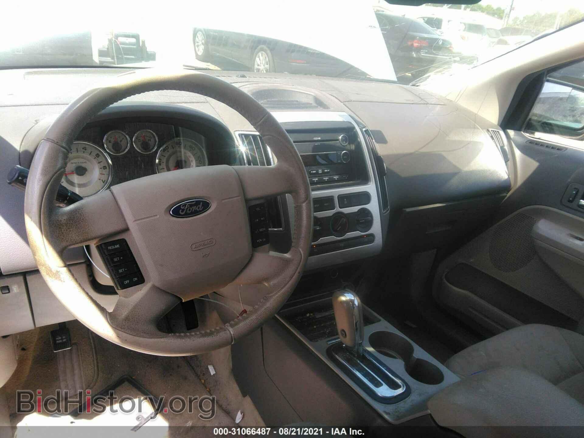 2010 FORD EDGE - VIN: 2FMDK3JC7ABA24300 - Фото 5