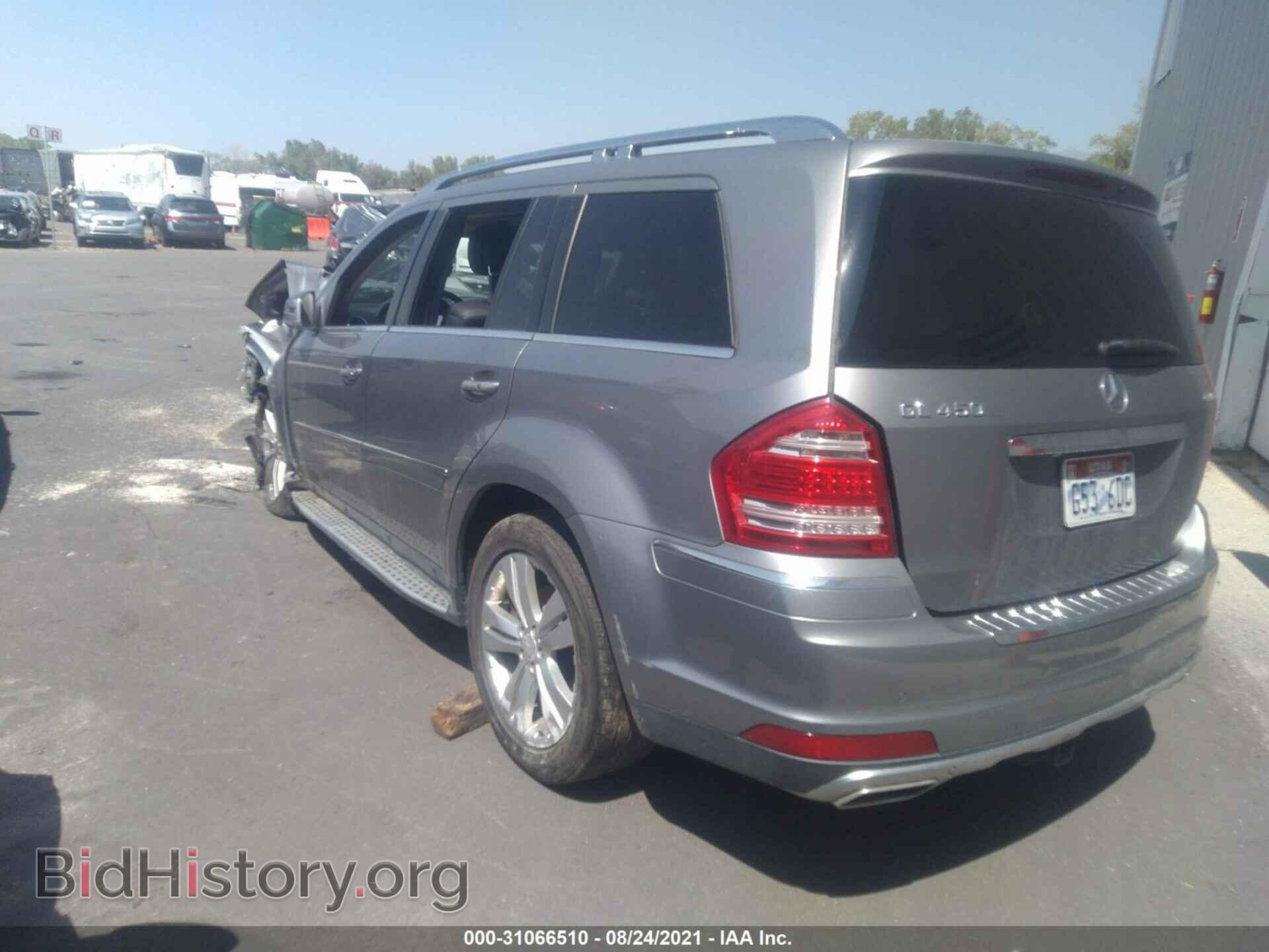 2012 MERCEDES-BENZ GL-CLASS - VIN: 4JGBF7BE2CA791019 - Фото 3