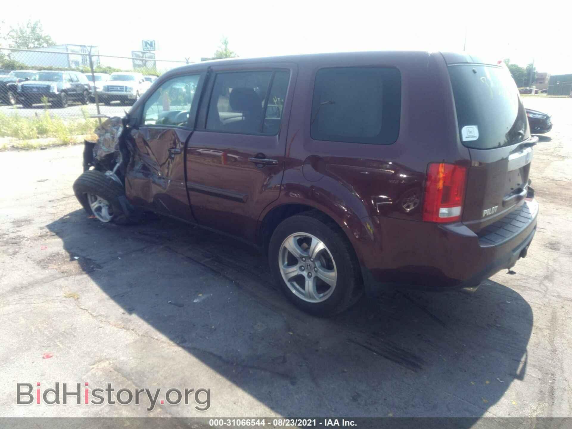 2014 HONDA PILOT - VIN: 5FNYF4H75EB002801 - Фото 3