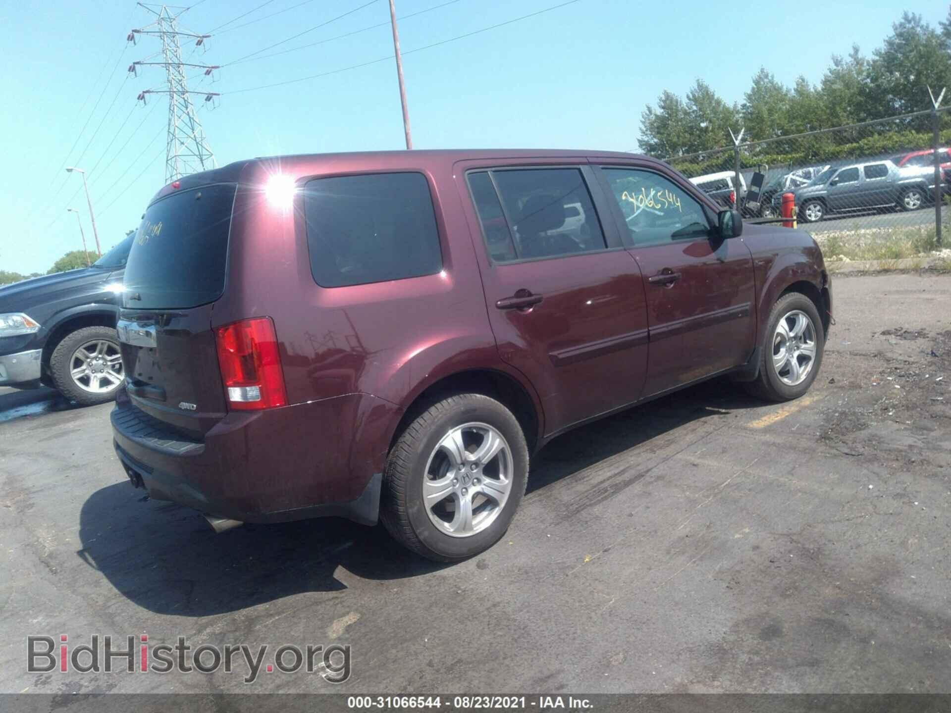 2014 HONDA PILOT - VIN: 5FNYF4H75EB002801 - Фото 4