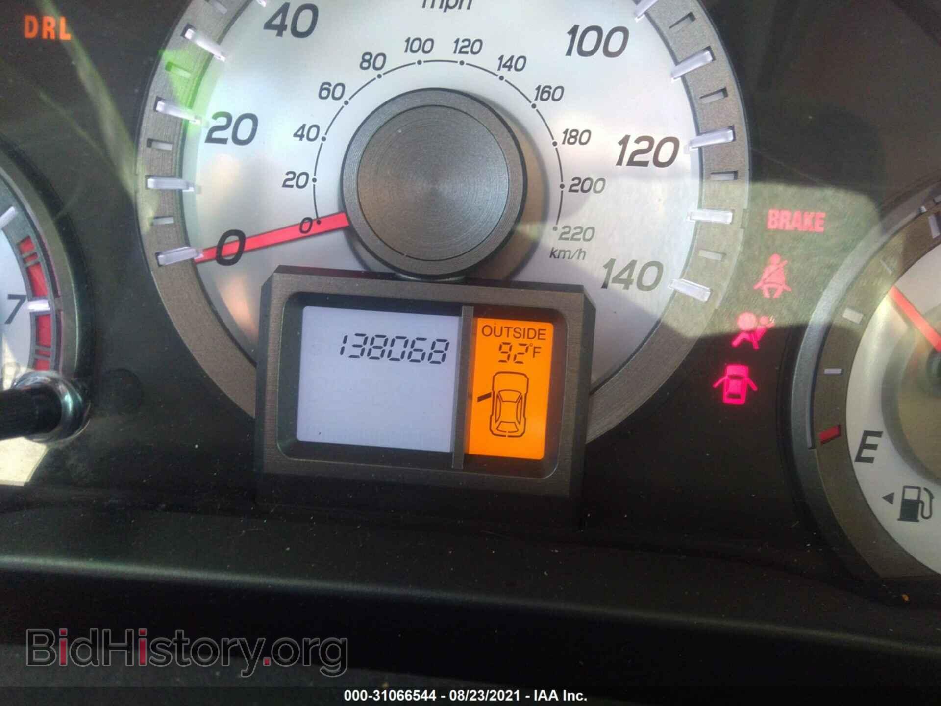2014 HONDA PILOT - VIN: 5FNYF4H75EB002801 - Фото 7