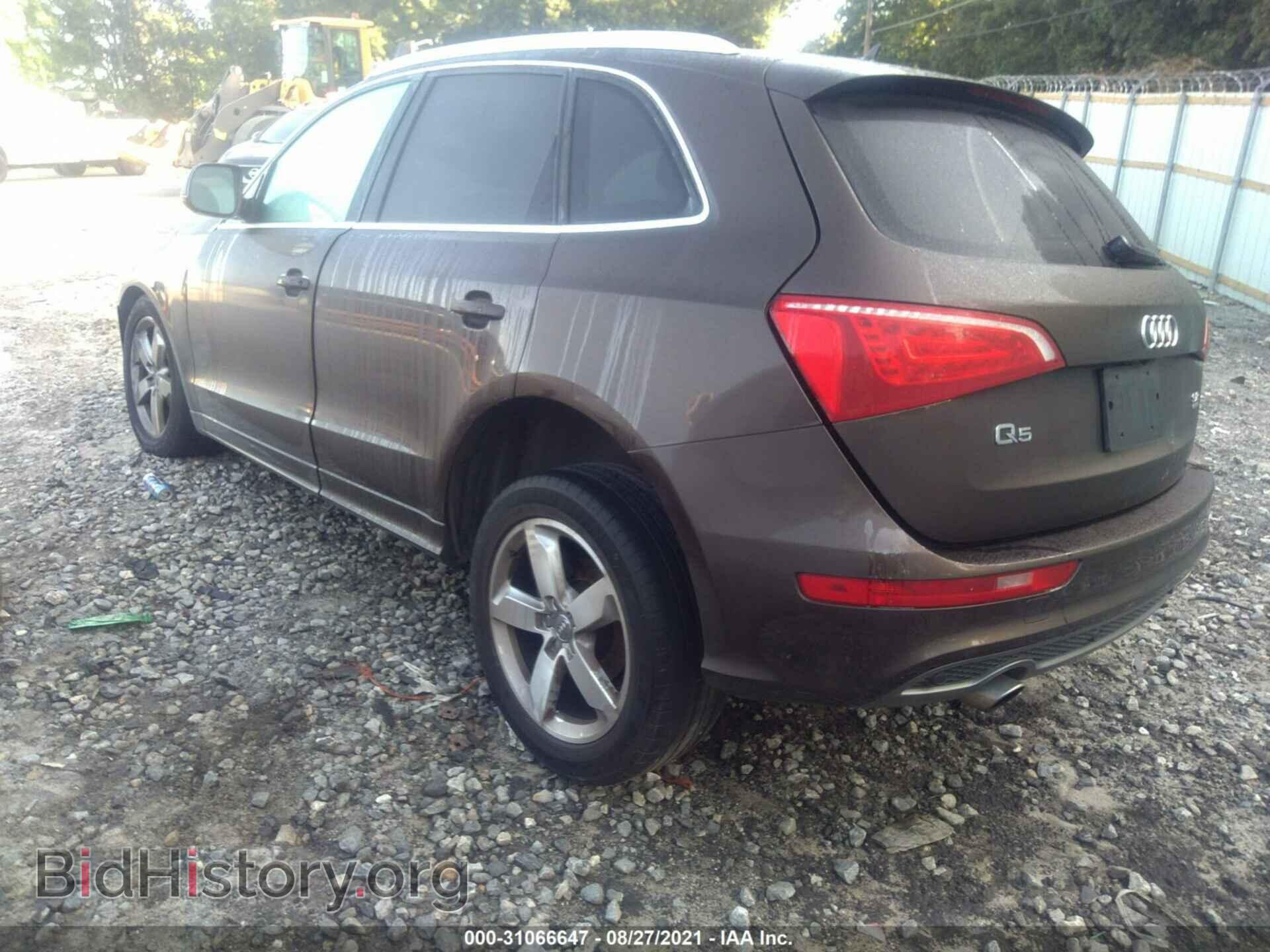 2012 AUDI Q5 - VIN: WA1DKAFP9CA024358 - Фото 3