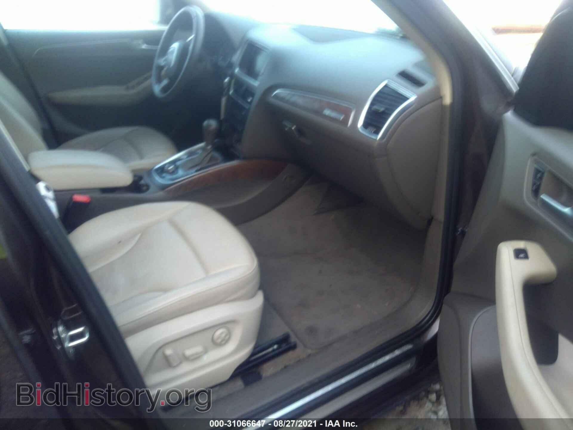 2012 AUDI Q5 - VIN: WA1DKAFP9CA024358 - Фото 5