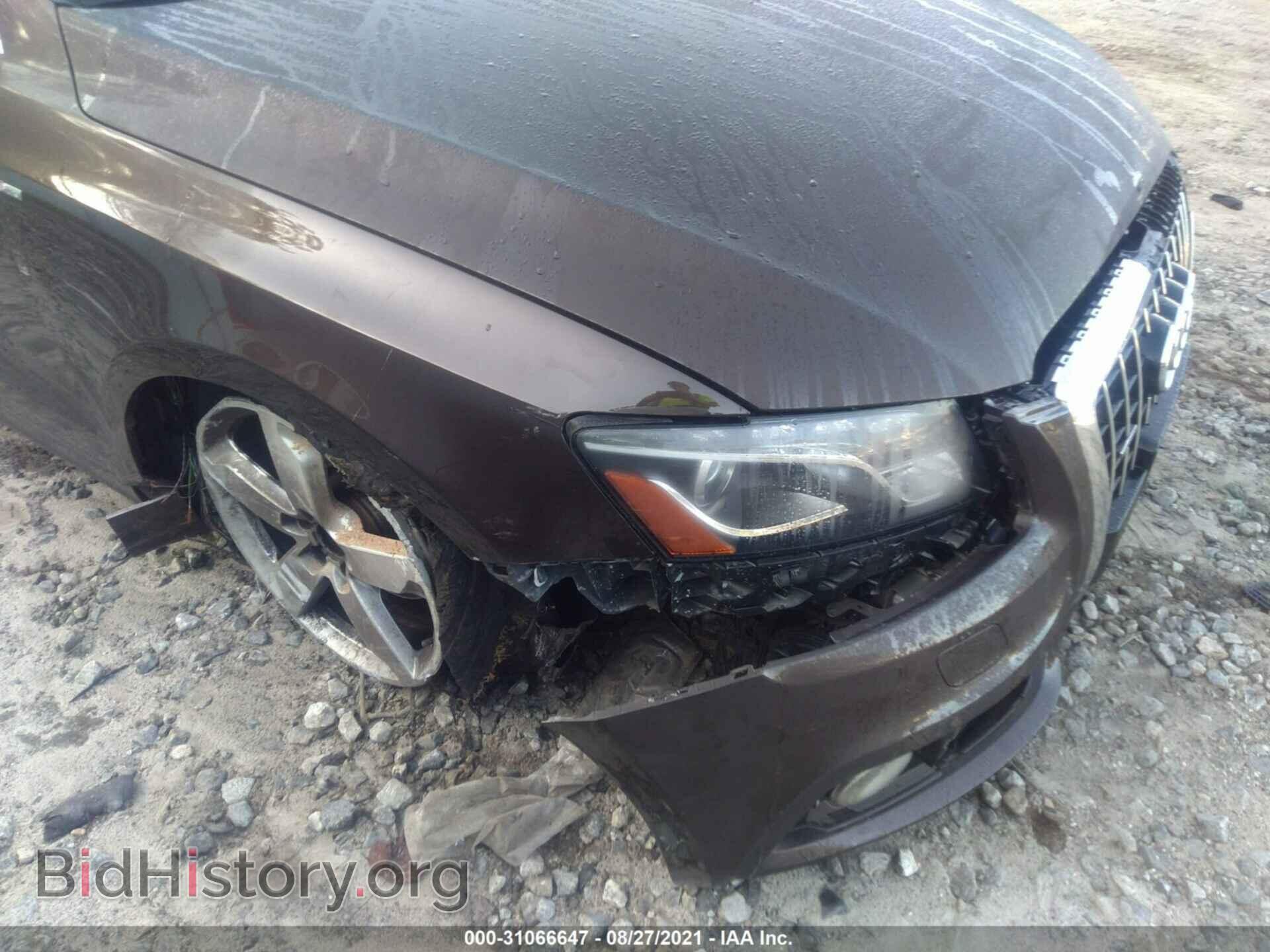 2012 AUDI Q5 - VIN: WA1DKAFP9CA024358 - Фото 6