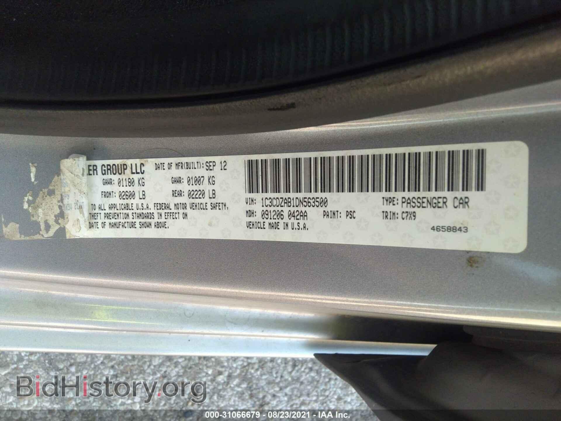 2013 DODGE AVENGER - VIN: 1C3CDZAB1DN563500 - Photo 9