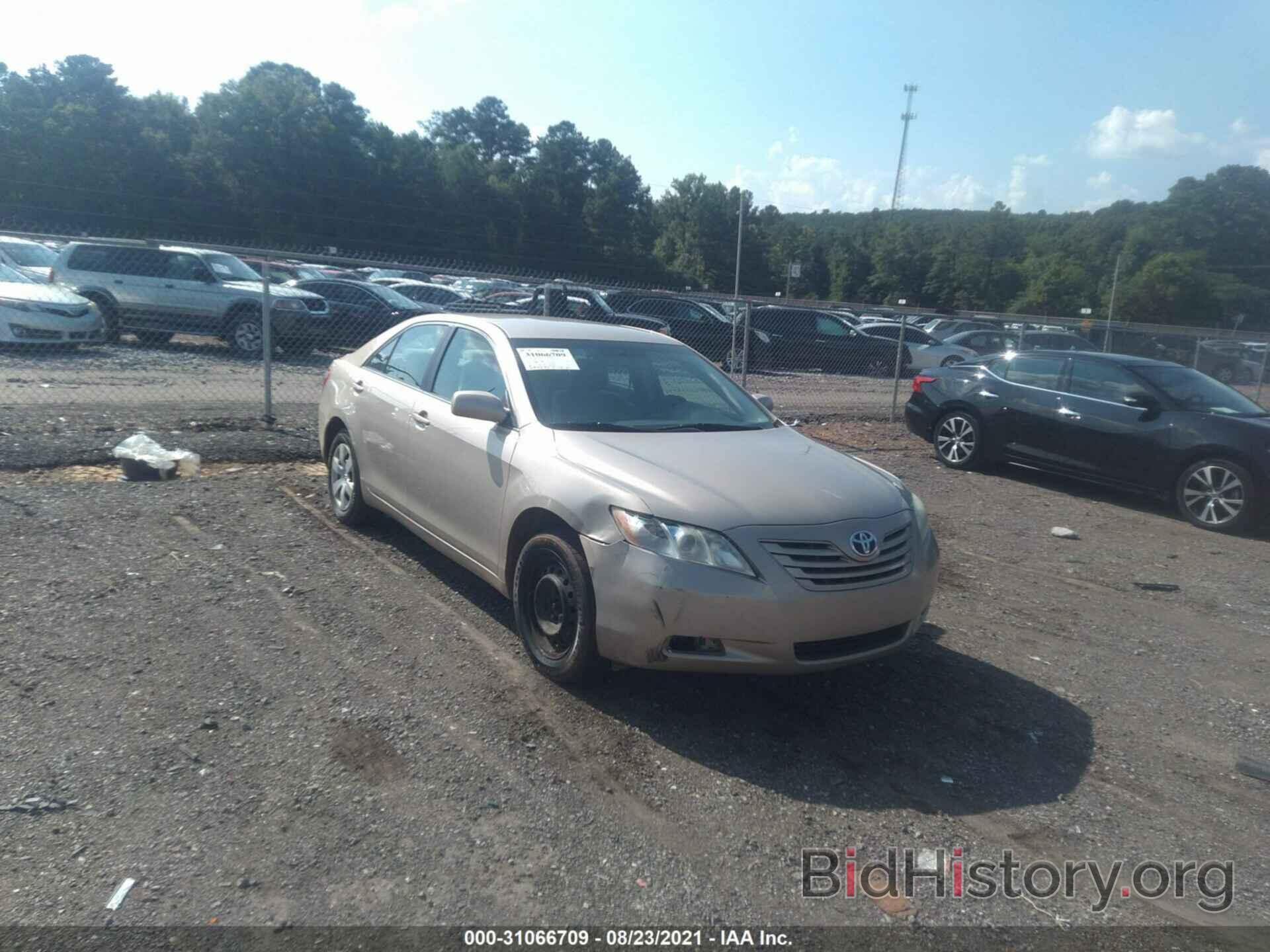 Photo 4T1BE46K58U757017 - TOYOTA CAMRY 2008