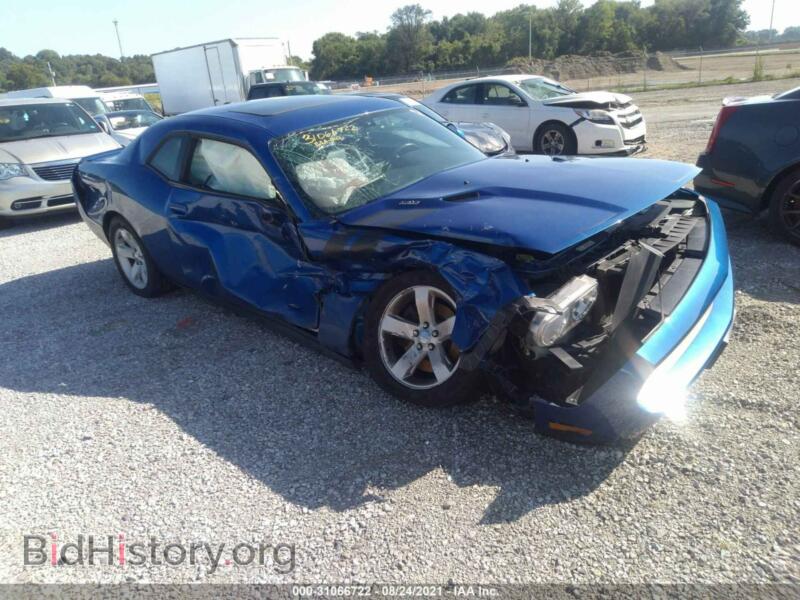 2012 Dodge CHALLENGER R/T (VIN 2C3CDYBT2C8243823) — photo 1 of 11, IAAI, damage: right side