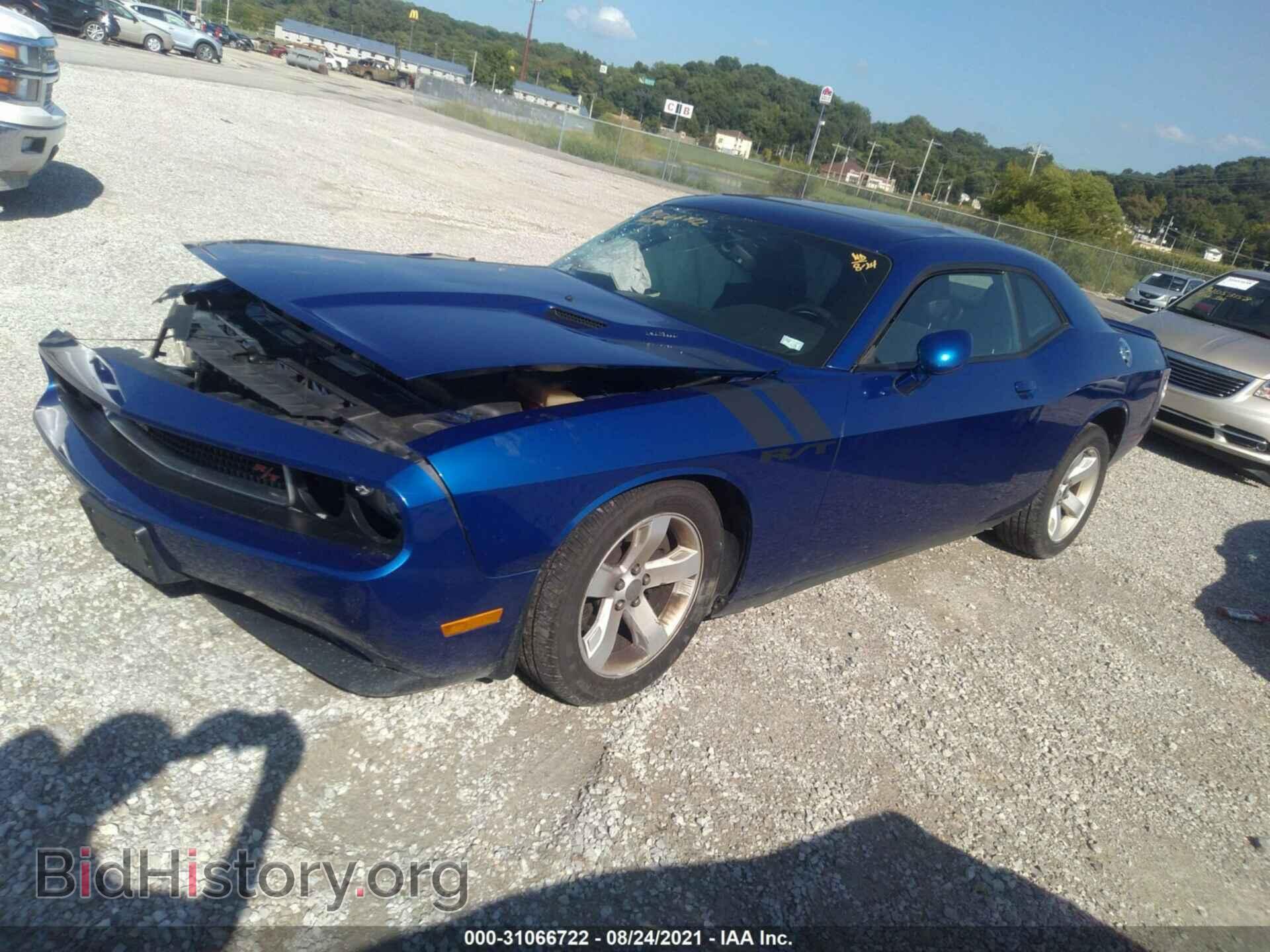 2012 DODGE CHALLENGER - VIN: 2C3CDYBT2C8243823 - Photo 2