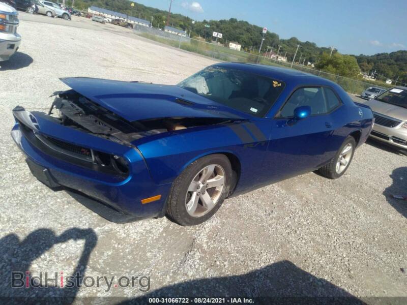 2012 Dodge CHALLENGER (VIN 2C3CDYBT2C8243823) — photo 2 of 11