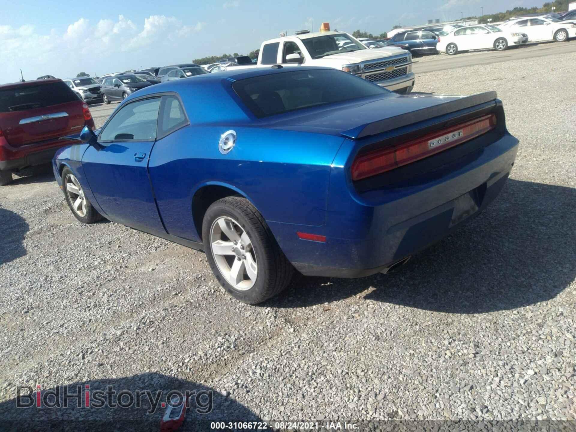 2012 DODGE CHALLENGER - VIN: 2C3CDYBT2C8243823 - Photo 3