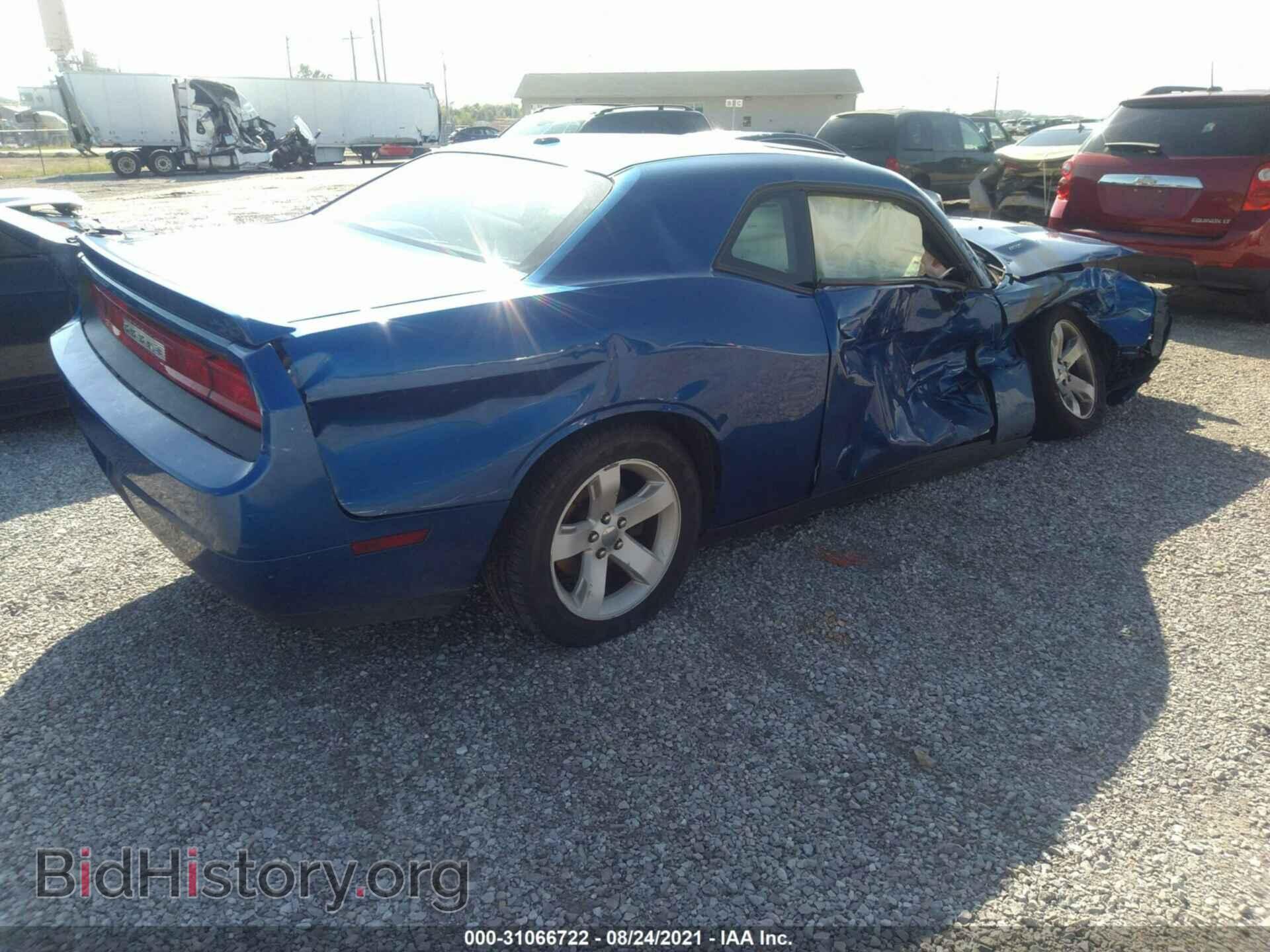 2012 DODGE CHALLENGER - VIN: 2C3CDYBT2C8243823 - Photo 4
