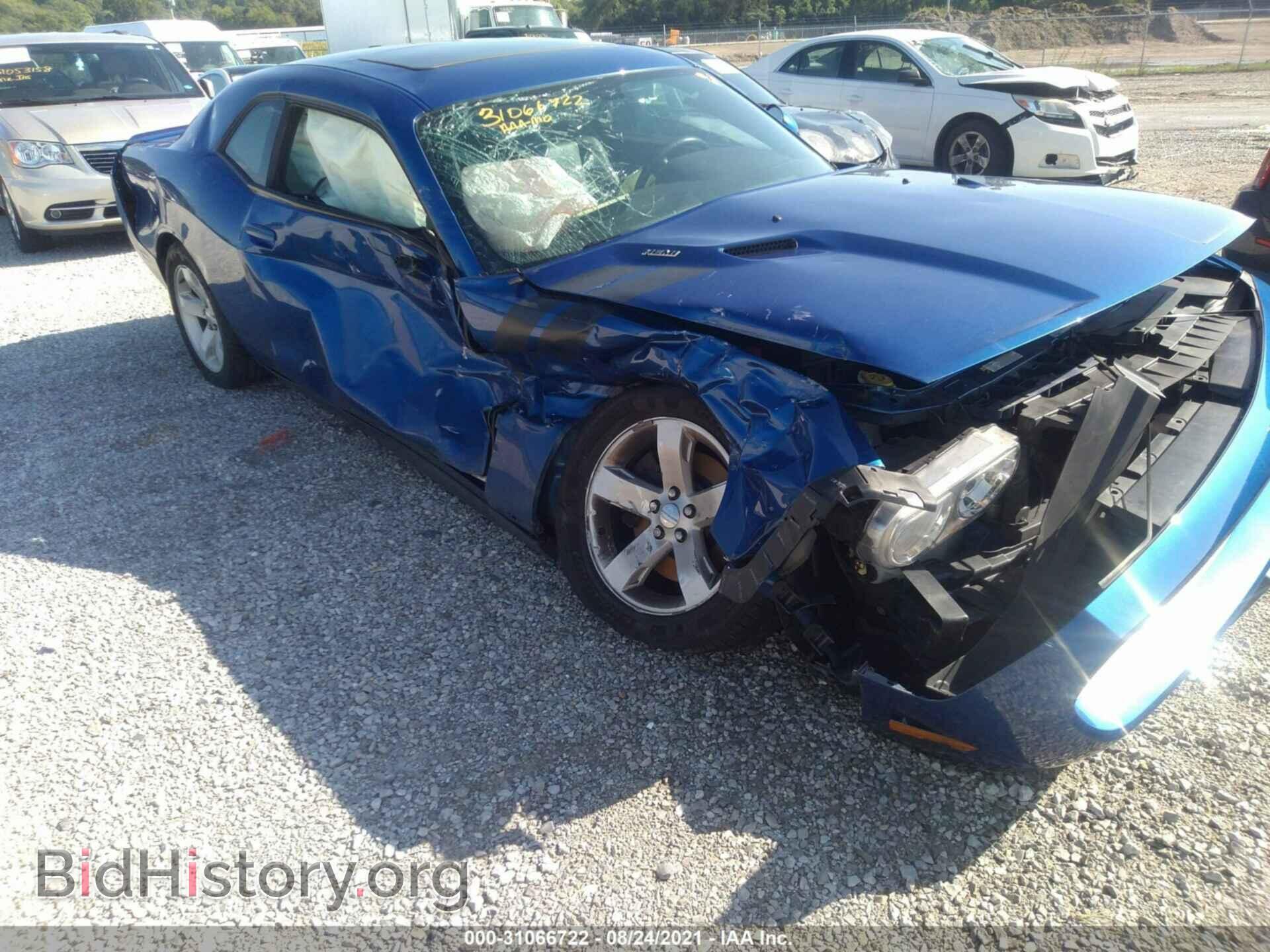 2012 DODGE CHALLENGER - VIN: 2C3CDYBT2C8243823 - Photo 6
