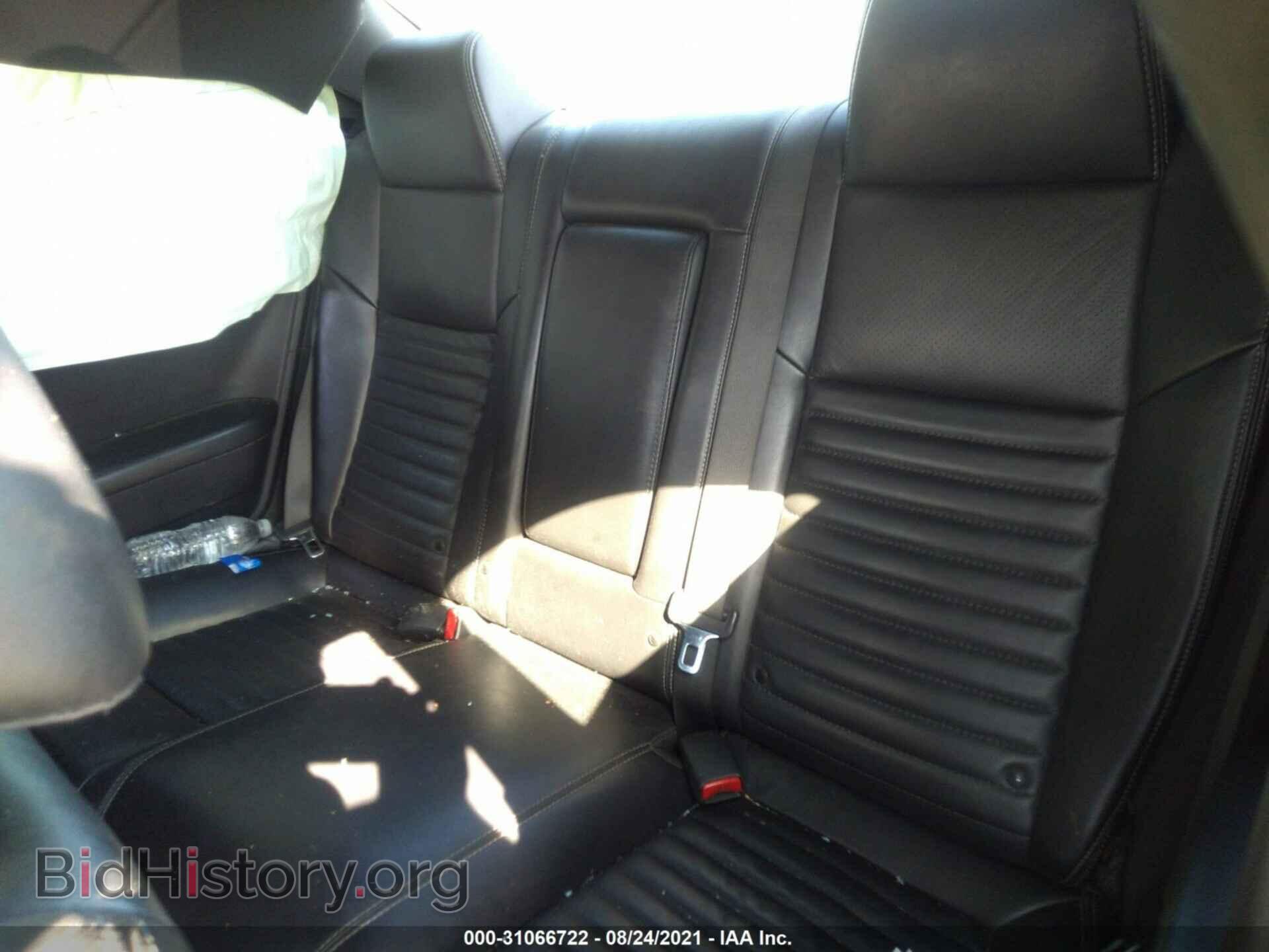 2012 DODGE CHALLENGER - VIN: 2C3CDYBT2C8243823 - Photo 8