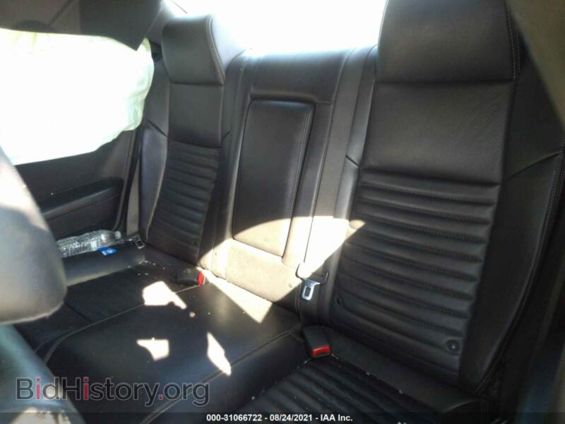 2012 Dodge CHALLENGER (VIN 2C3CDYBT2C8243823) — photo 8 of 11