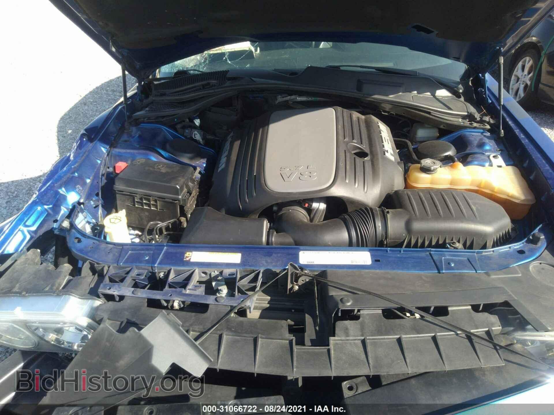 2012 DODGE CHALLENGER - VIN: 2C3CDYBT2C8243823 - Photo 10
