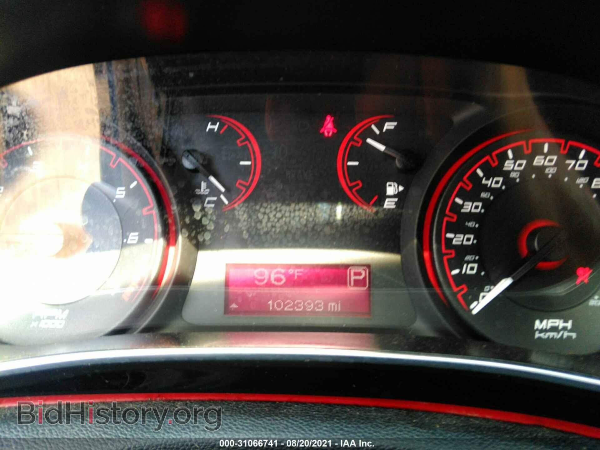 2015 DODGE DART - VIN: 1C3CDFAA1FD392343 - Фото 7