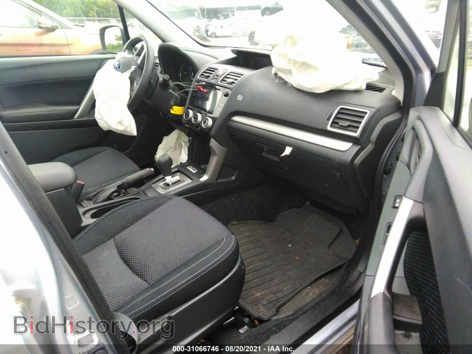 2017 SUBARU FORESTER - VIN: JF2SJAGC0HH529572 - Фото 5