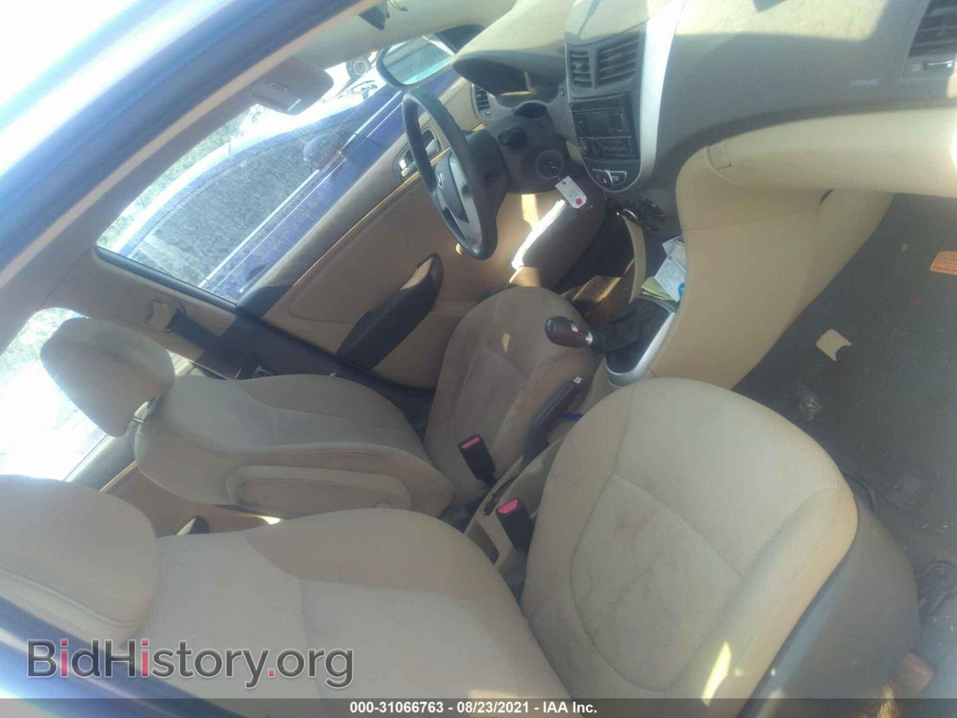 2012 HYUNDAI ACCENT - VIN: KMHCT4AE6CU254732 - Фото 5