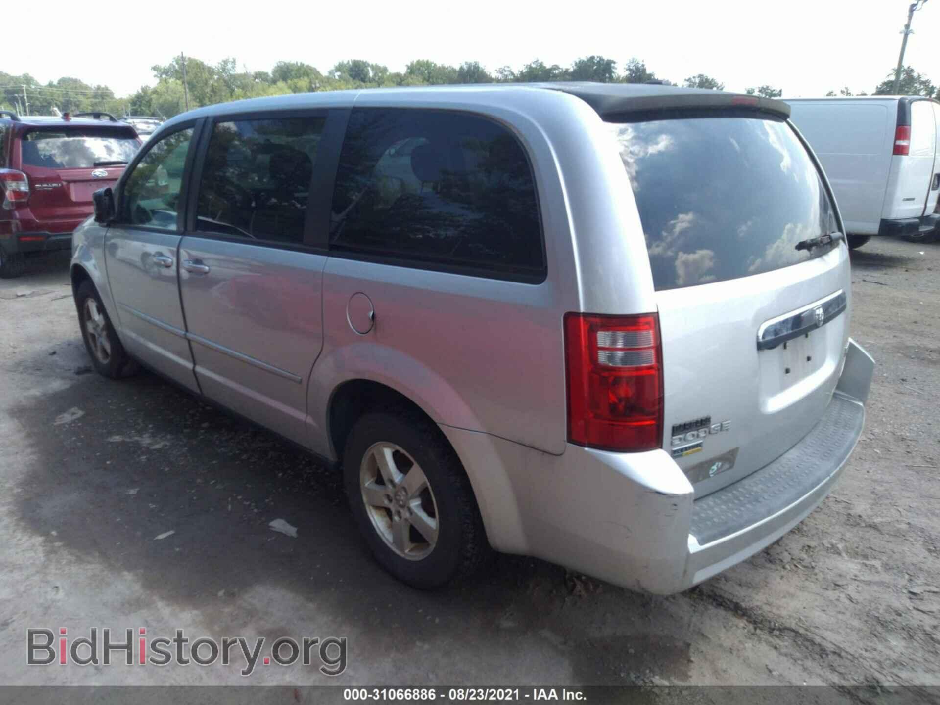 2009 DODGE GRAND CARAVAN - VIN: 1D8HN44E79B520300 - Фото 3
